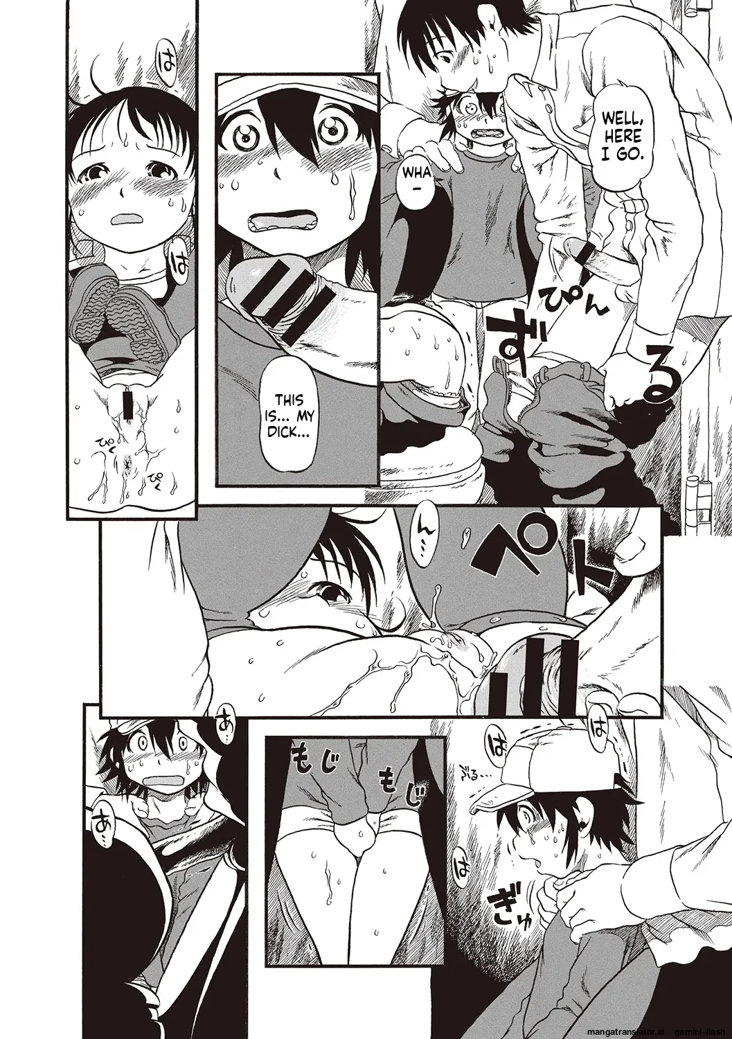 Naisho-Yoo MTL Chapter 1 - page 119