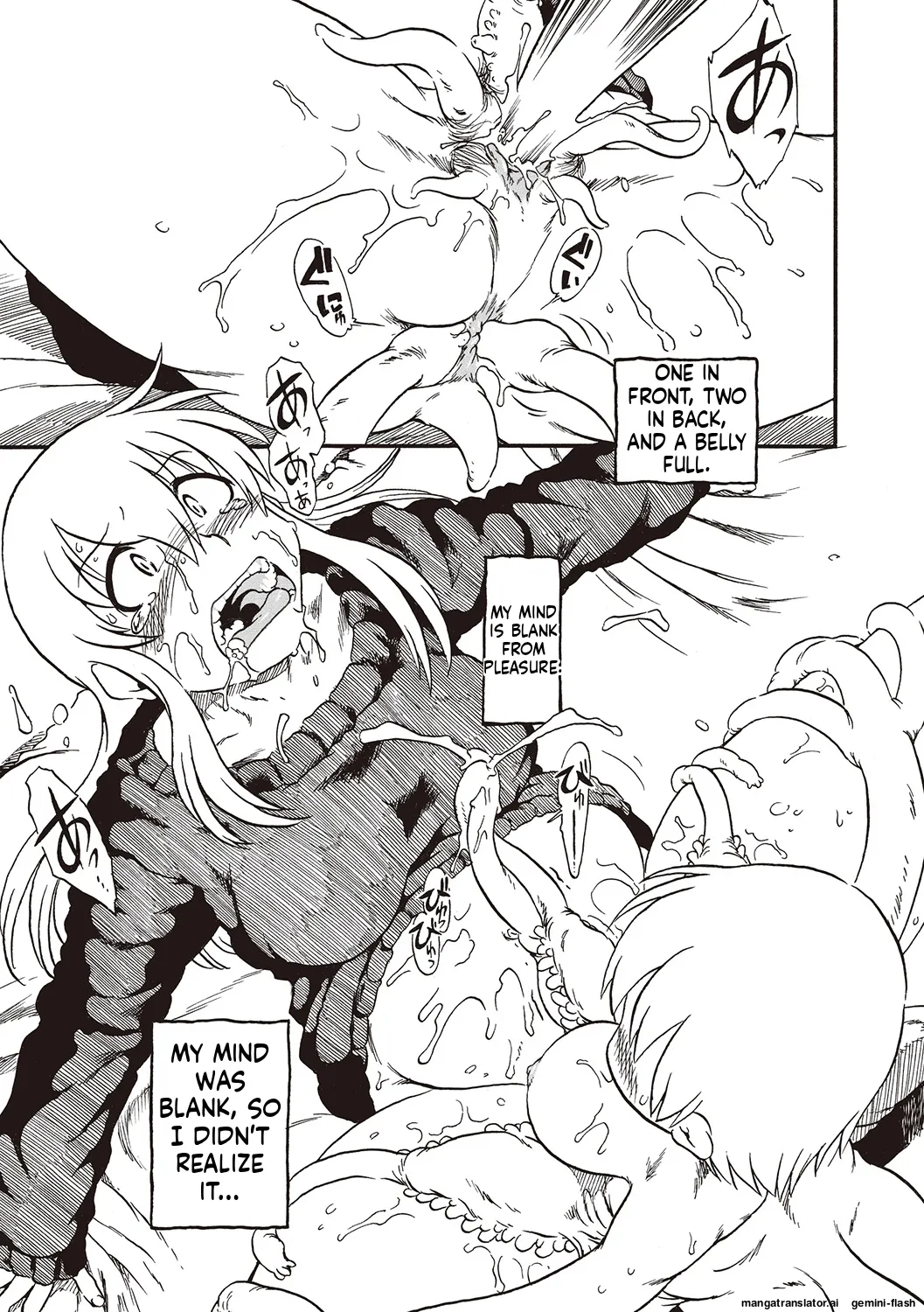 Naisho-Yoo MTL Chapter 1 - page 140