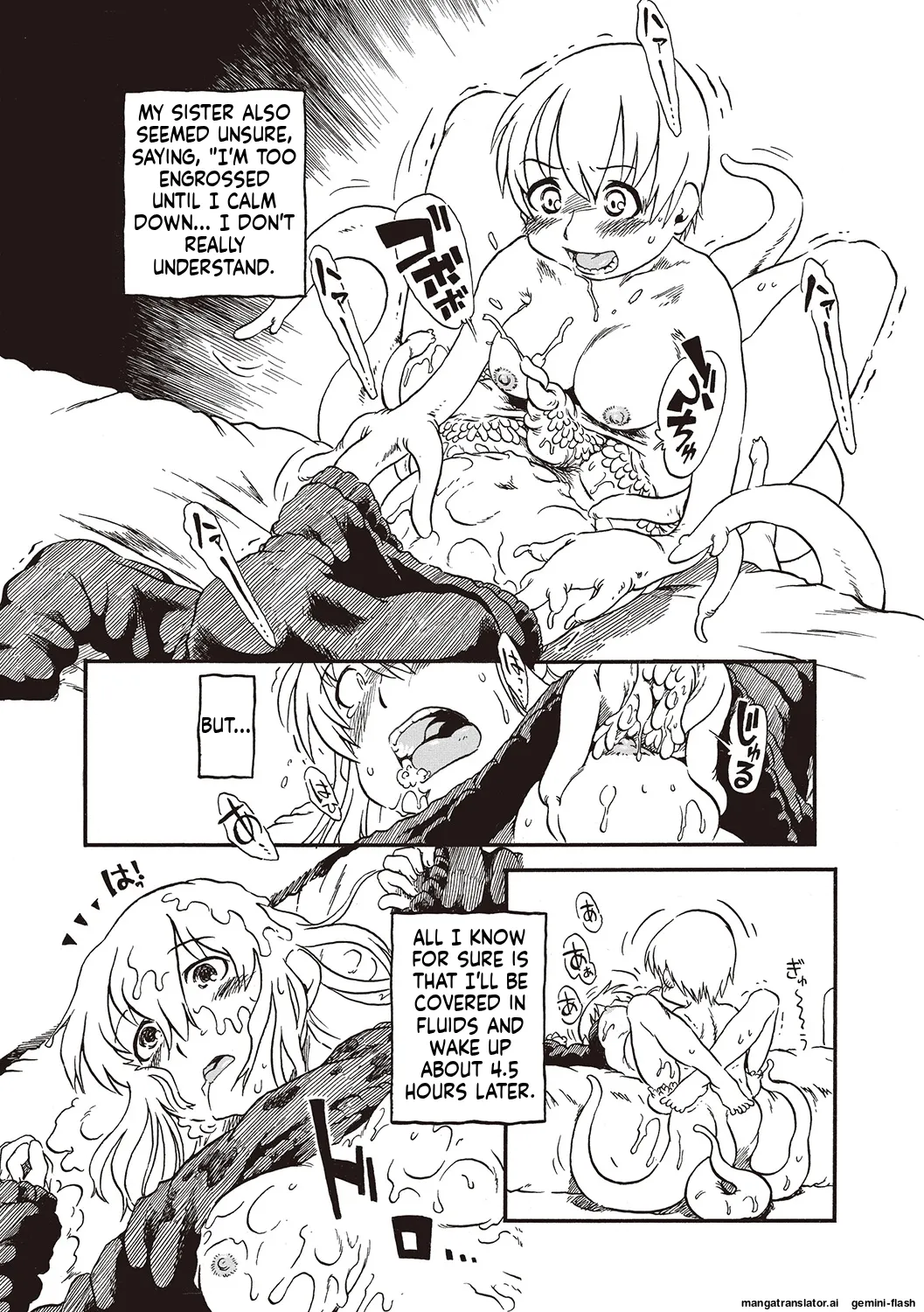 Naisho-Yoo MTL Chapter 1 - page 142