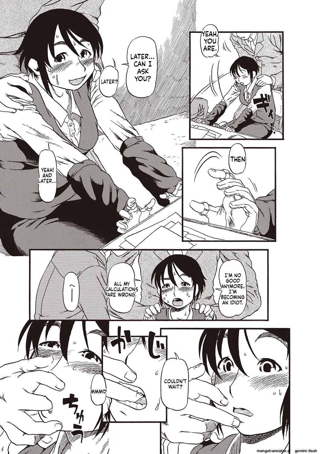 Naisho-Yoo MTL Chapter 1 - page 150