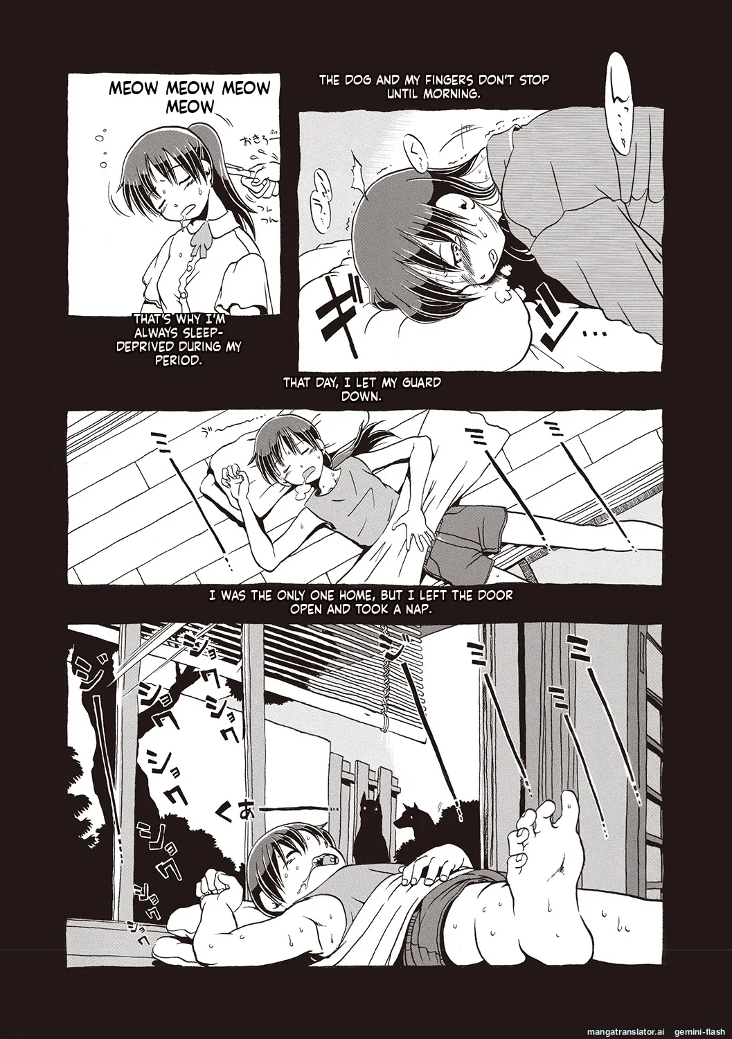 Naisho-Yoo MTL Chapter 1 - page 168