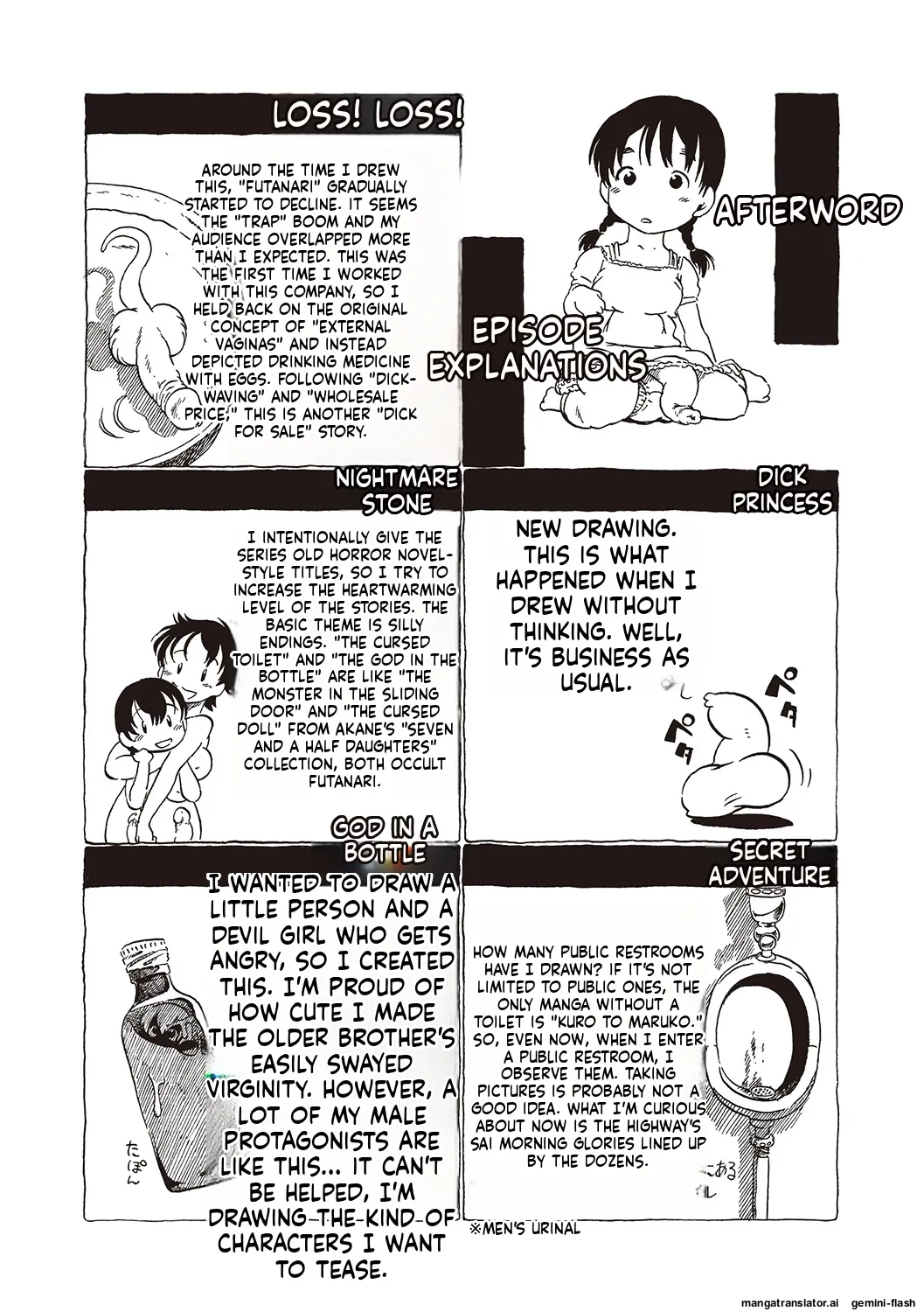 Naisho-Yoo MTL Chapter 1 - page 185