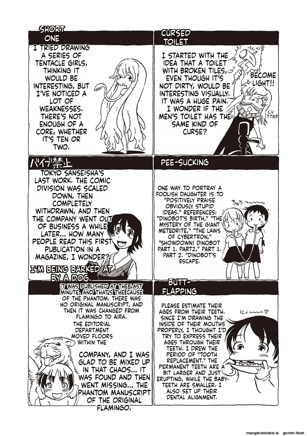 Naisho-Yoo MTL Chapter 1 - page 186