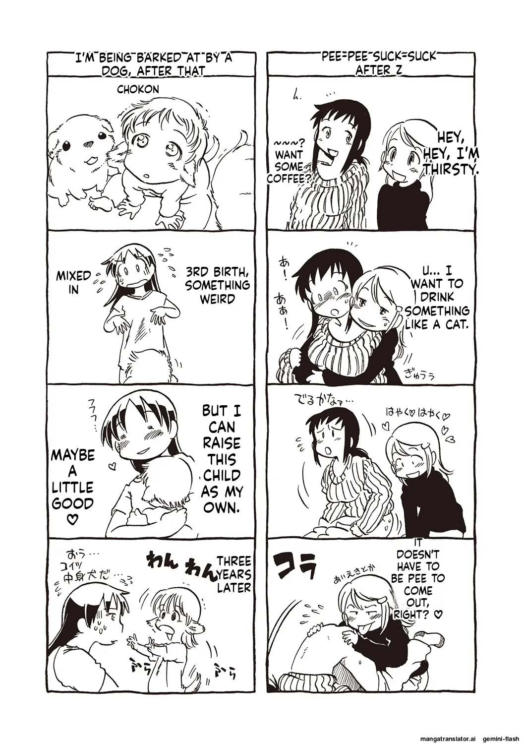 Naisho-Yoo MTL Chapter 1 - page 188