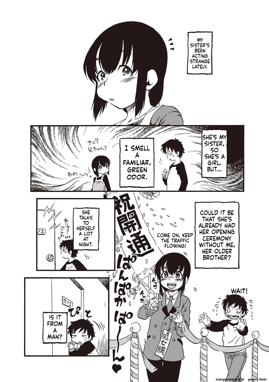 Naisho-Yoo MTL Chapter 1 - page 59