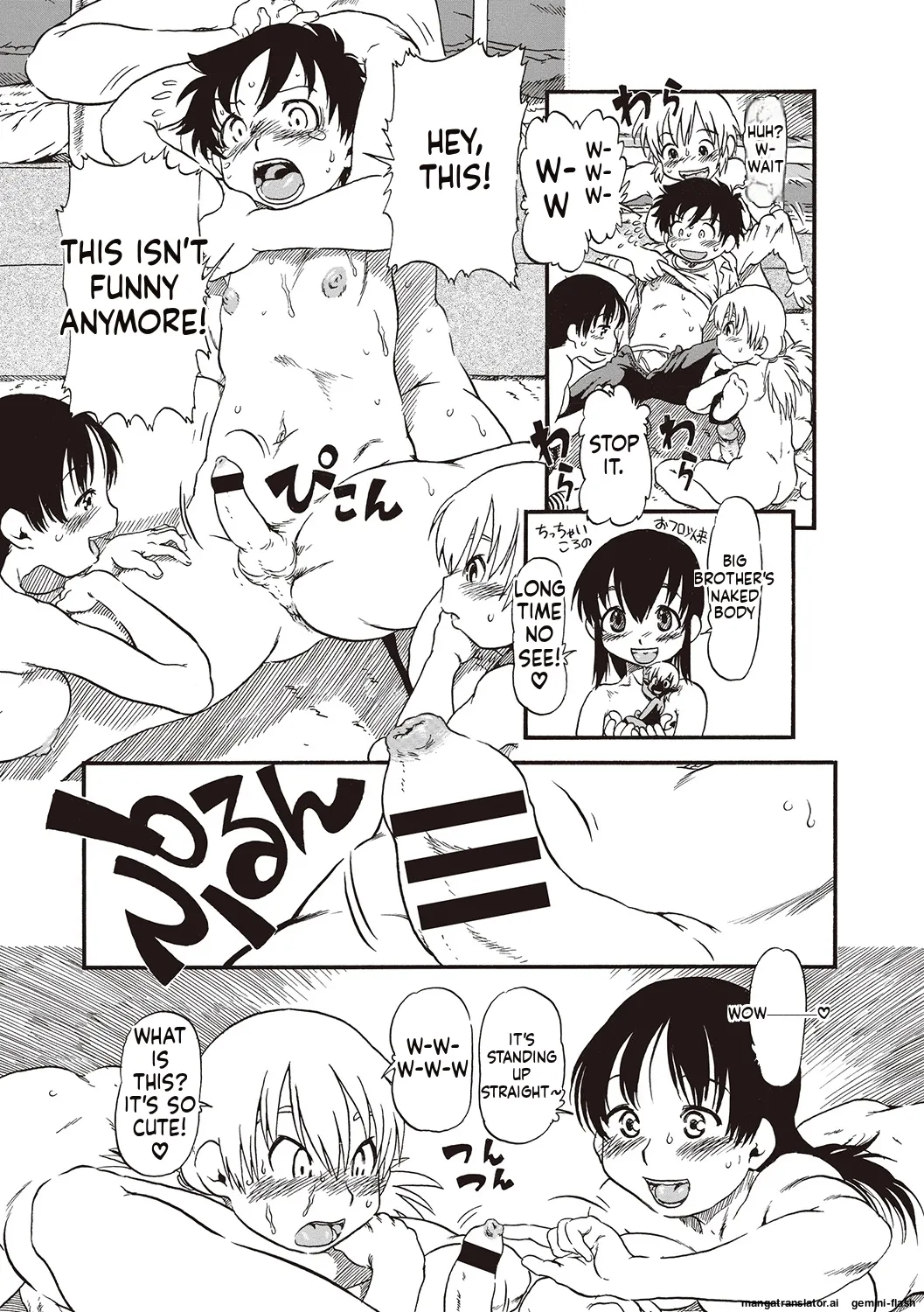 Naisho-Yoo MTL Chapter 1 - page 66