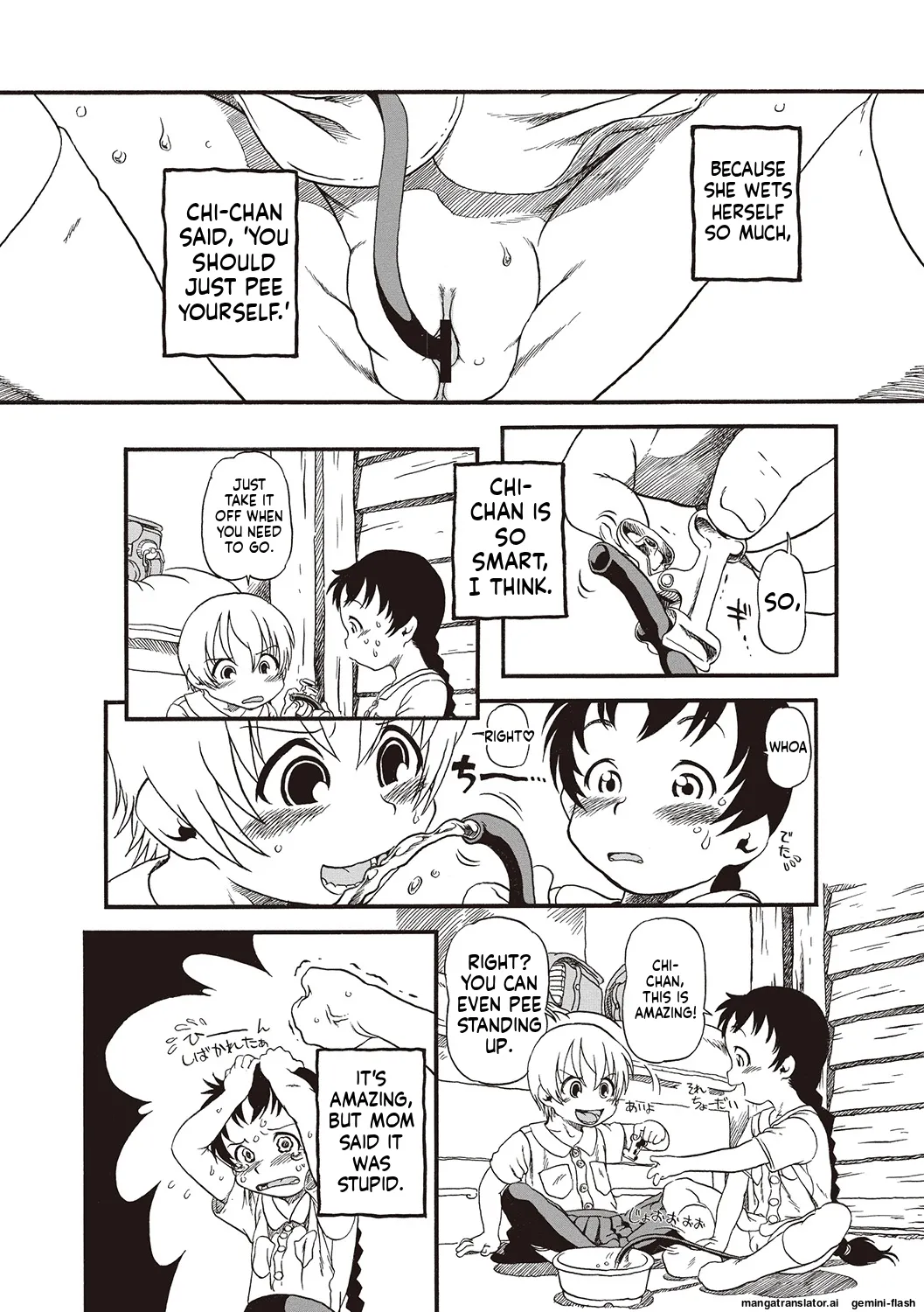 Naisho-Yoo MTL Chapter 1 - page 99