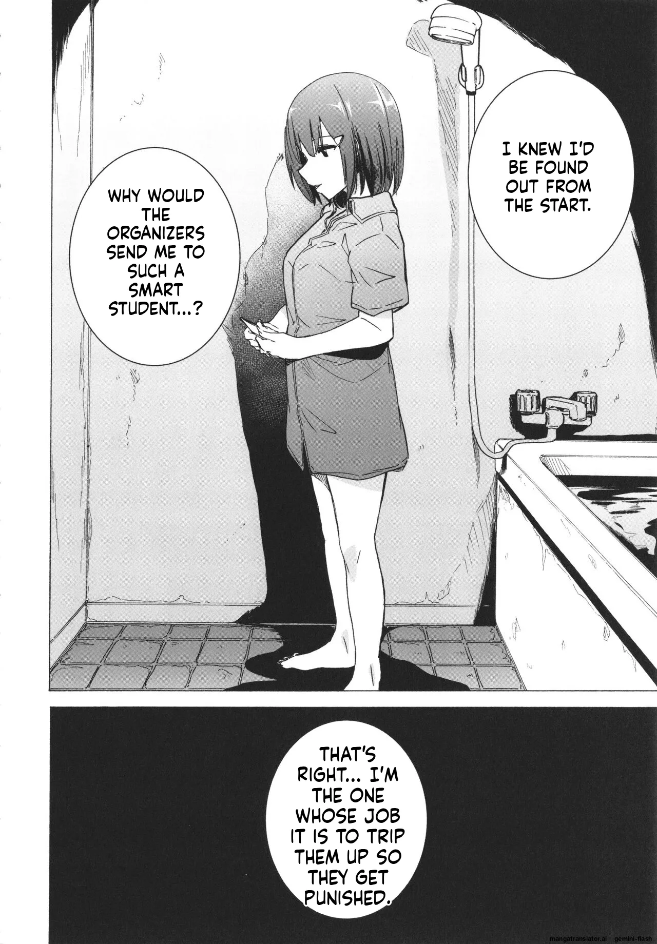 GAME OF BITCHES the escape MTL Chapter 1 - page 107