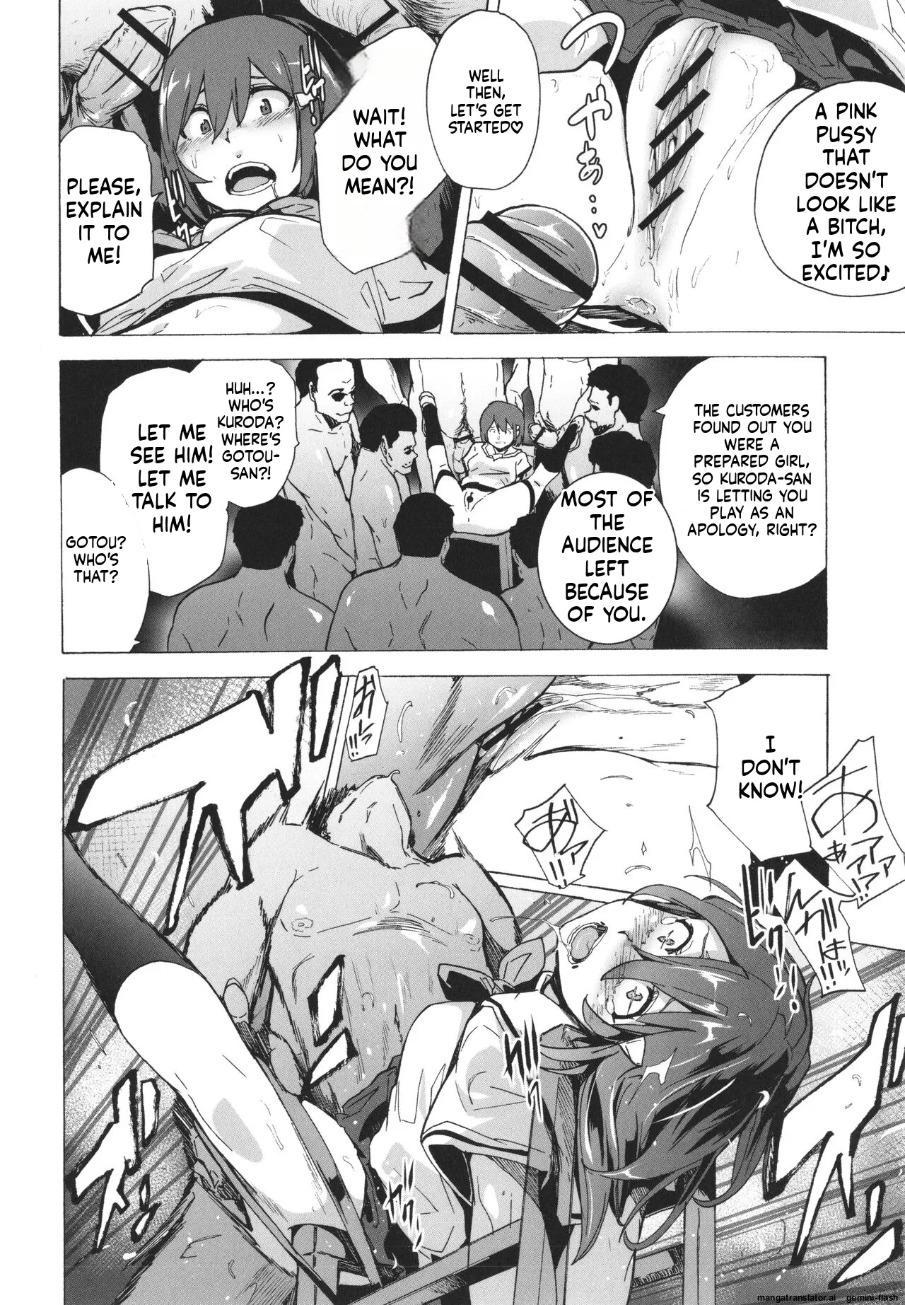 GAME OF BITCHES the escape MTL Chapter 1 - page 119