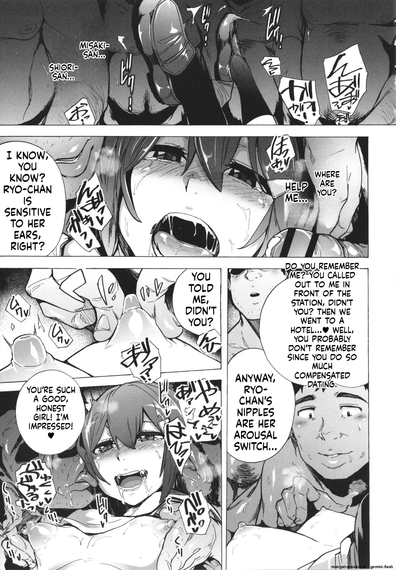 GAME OF BITCHES the escape MTL Chapter 1 - page 120