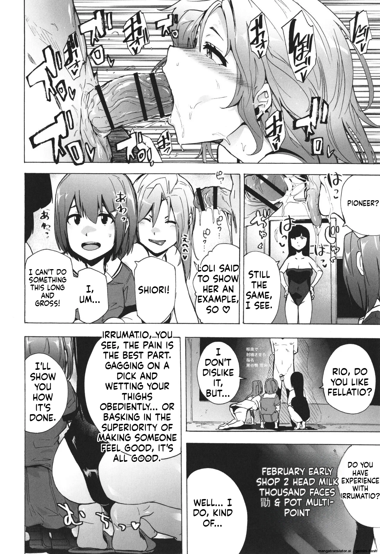 GAME OF BITCHES the escape MTL Chapter 1 - page 73