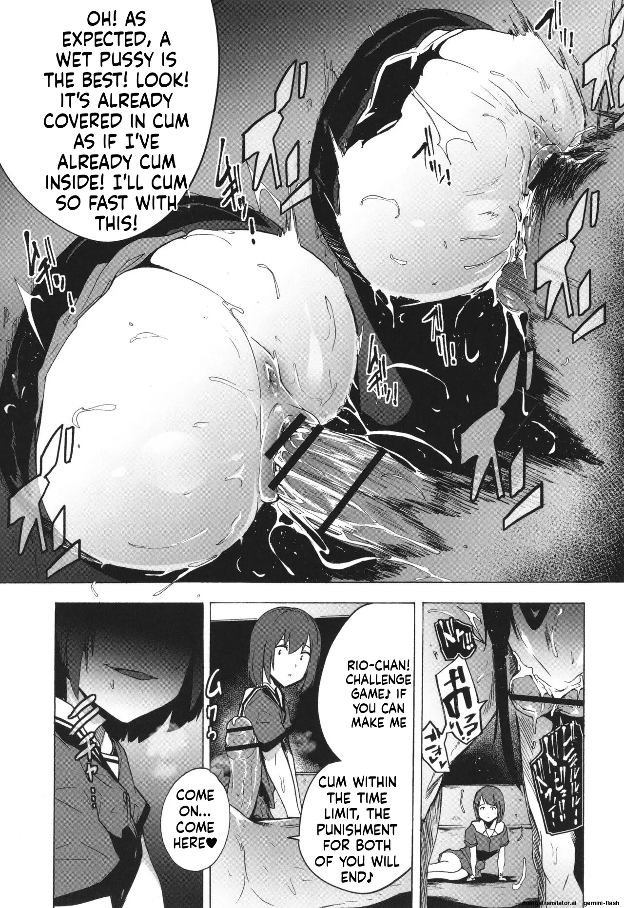 GAME OF BITCHES the escape MTL Chapter 1 - page 86