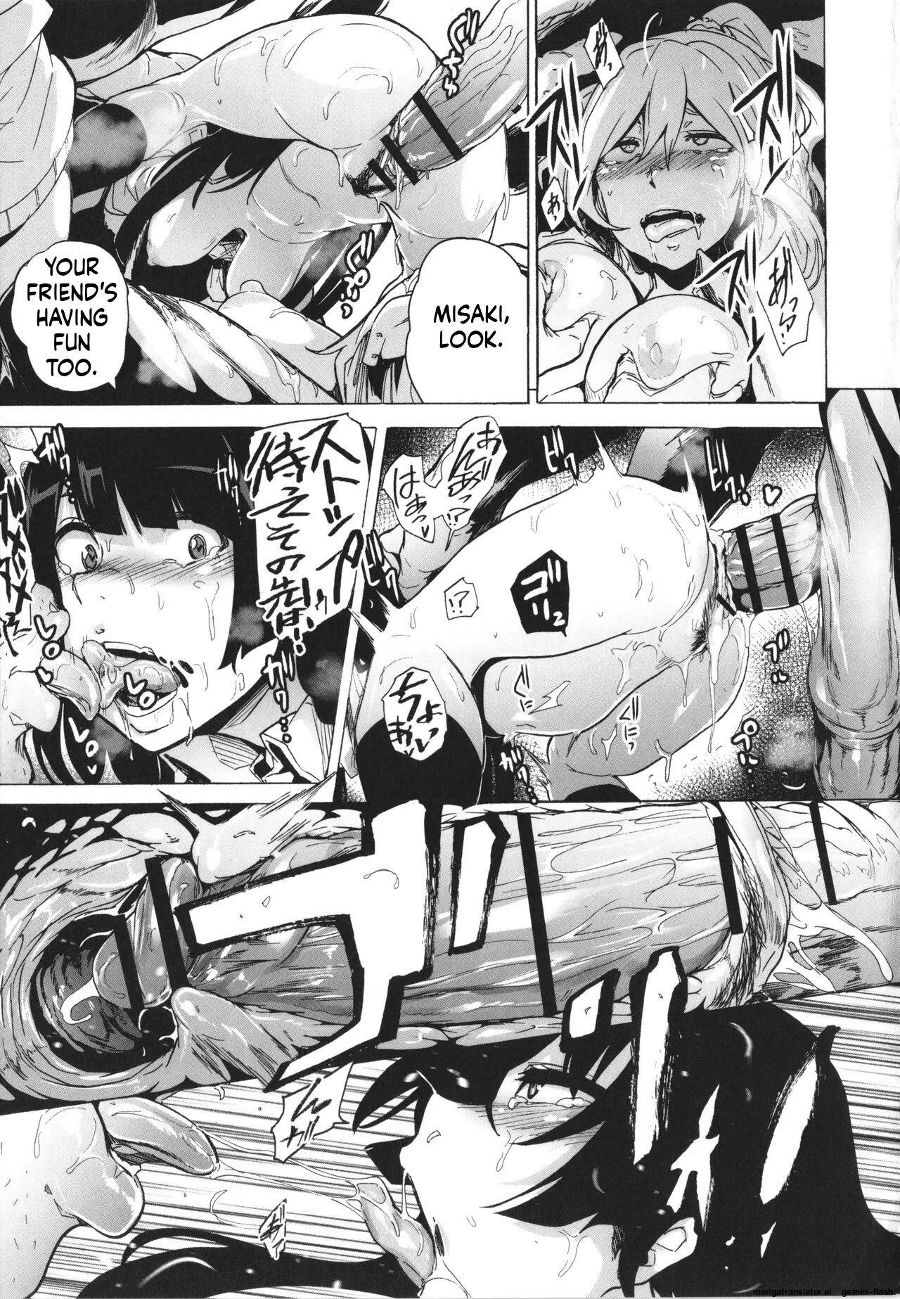 GAME OF BITCHES the escape MTL Chapter 2 - page 6