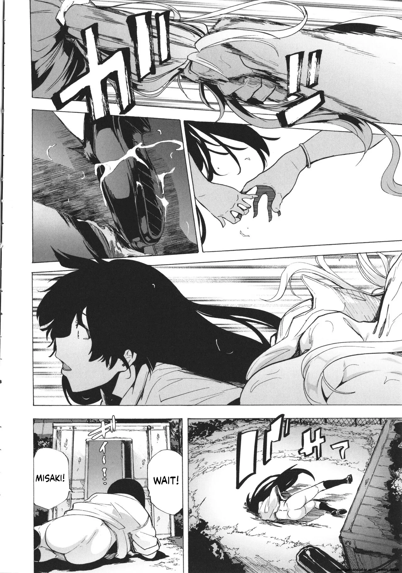 GAME OF BITCHES the escape MTL Chapter 2 - page 19