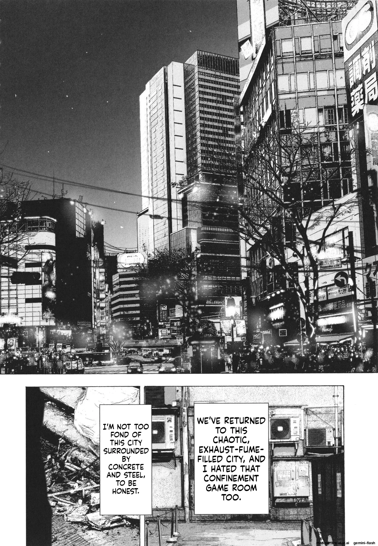 GAME OF BITCHES the escape MTL Chapter 2 - page 49