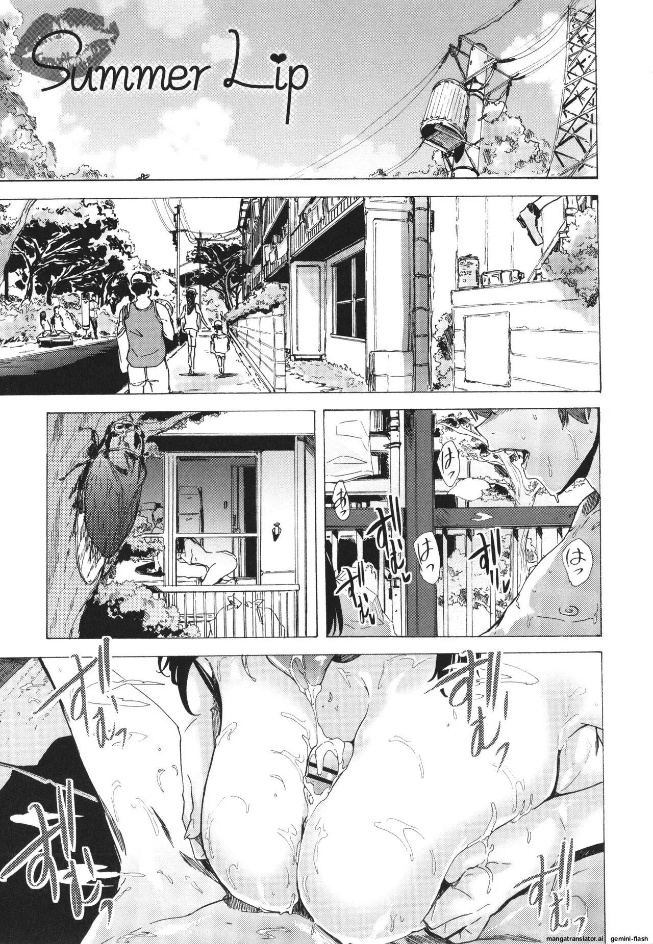 GAME OF BITCHES the escape MTL Chapter 2 - page 58