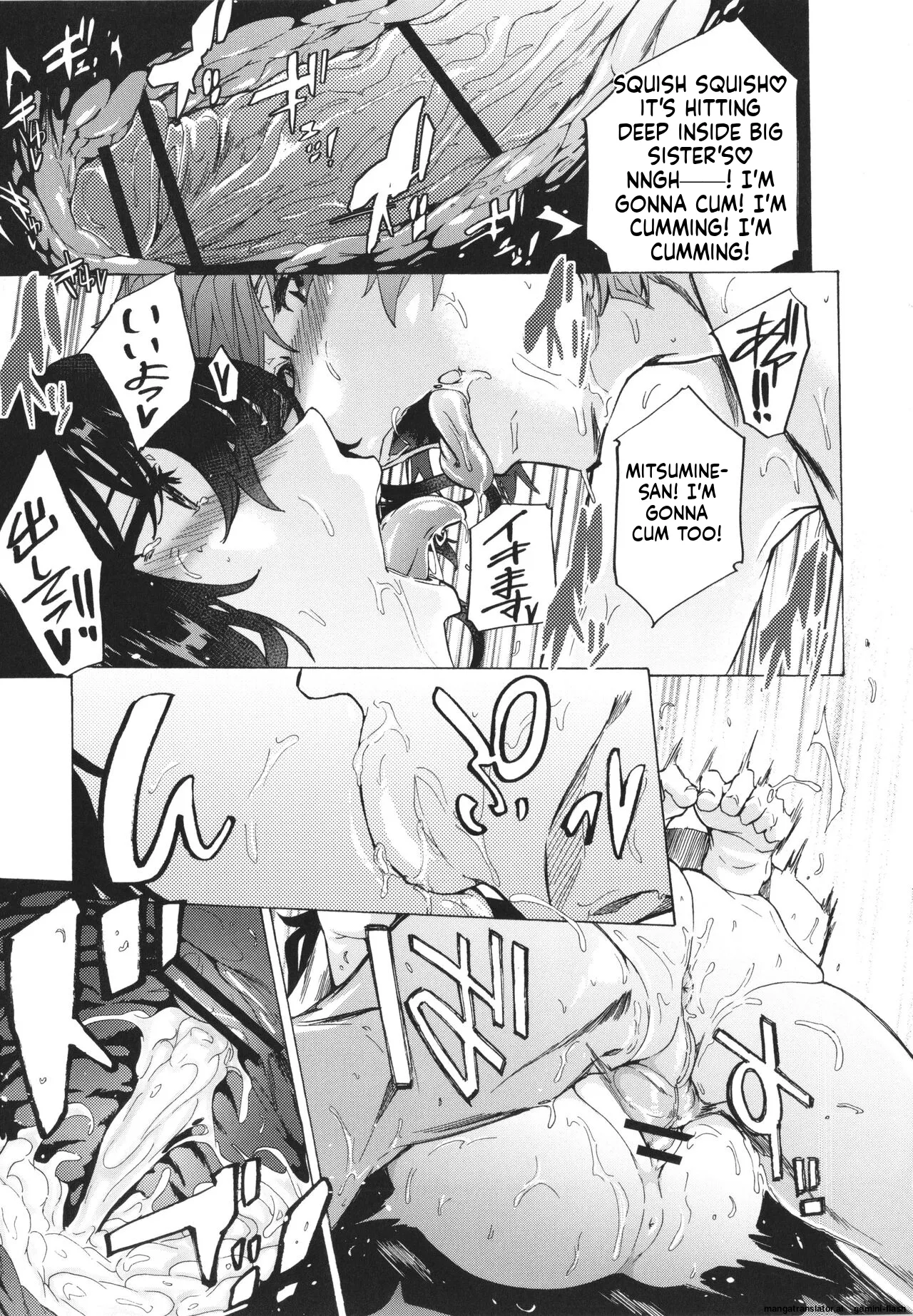 GAME OF BITCHES the escape MTL Chapter 2 - page 70