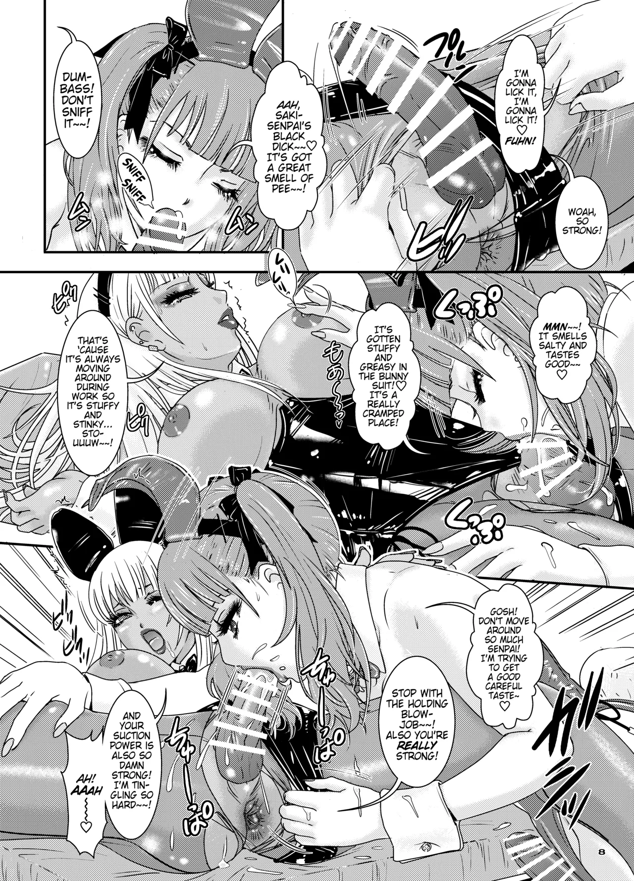 BEHAVIOUR+27 〜HONEY BUNNY～ & BEHAVIOUR+27.5 ～L00K MAMA～ Chapter 1 - page 8