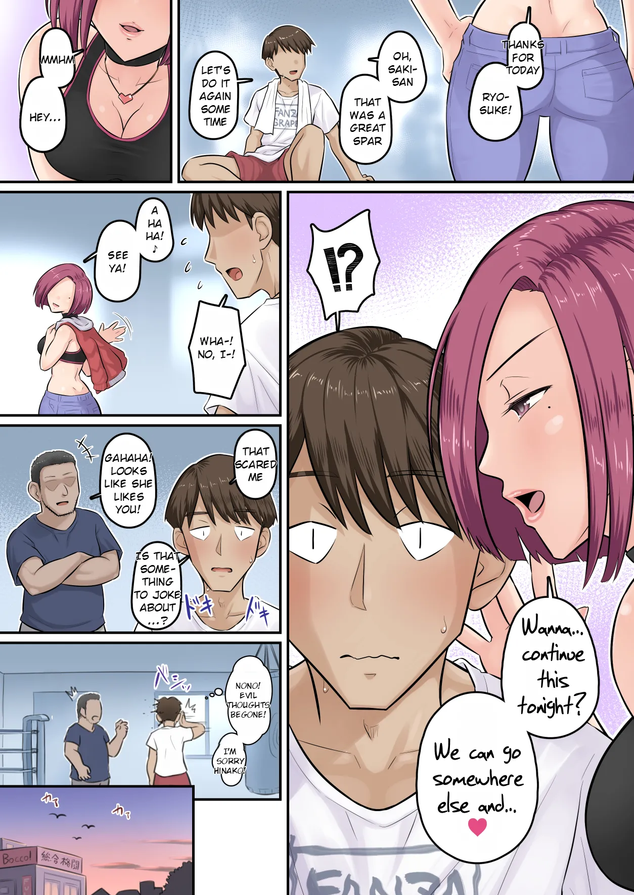 Osananajimi Kanojo ga Doujouyaburi ni Omochikaeri Sarete, Ikkagetsu-kan Gattsuri Tanetsuke Sareru Ohanashi. 3 Chapter 1 - page 17