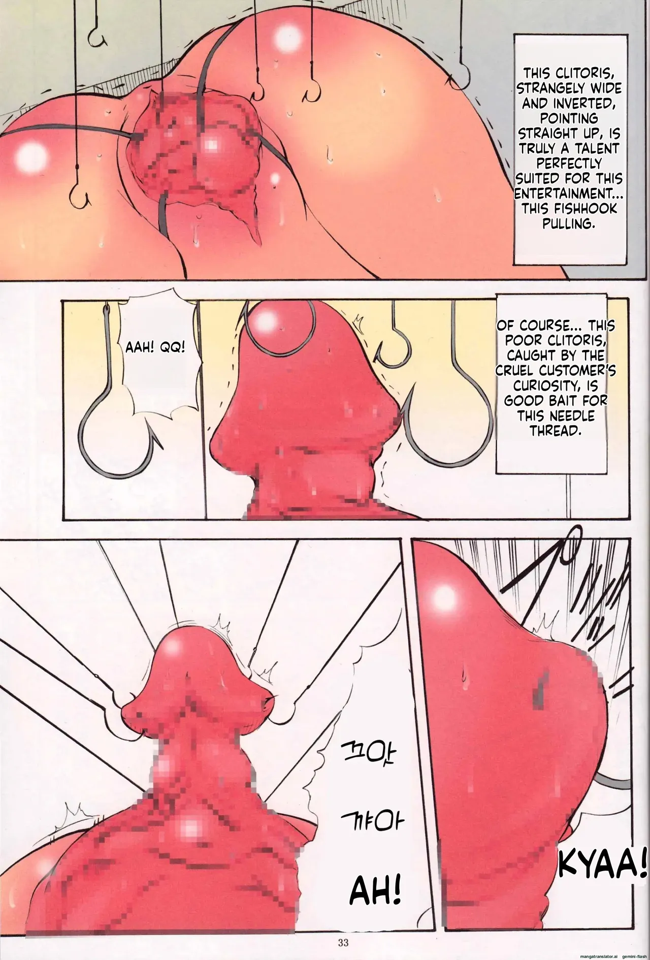 St. Margareta Gakuen COLORFUL! Vol 1-23 Chapter 1 - page 277