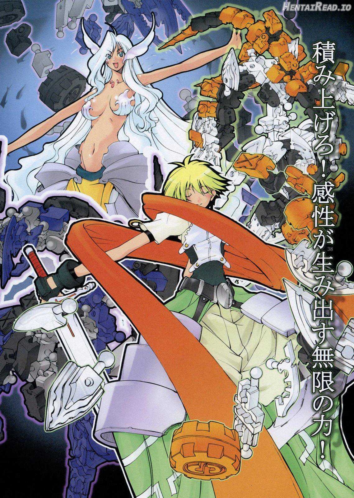 St. Margareta Gakuen COLORFUL! Vol 1-23 Chapter 1 - page 36