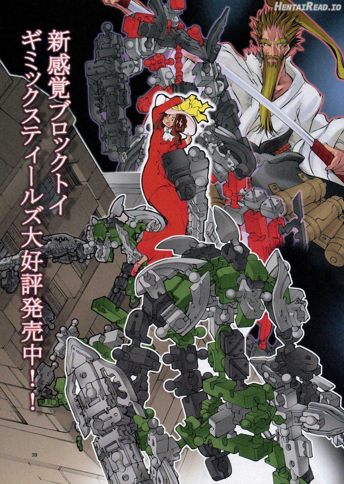 St. Margareta Gakuen COLORFUL! Vol 1-23 Chapter 1 - page 37