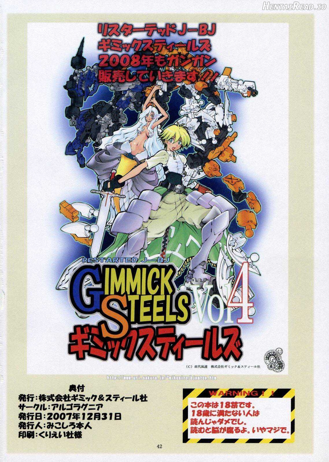 St. Margareta Gakuen COLORFUL! Vol 1-23 Chapter 1 - page 41