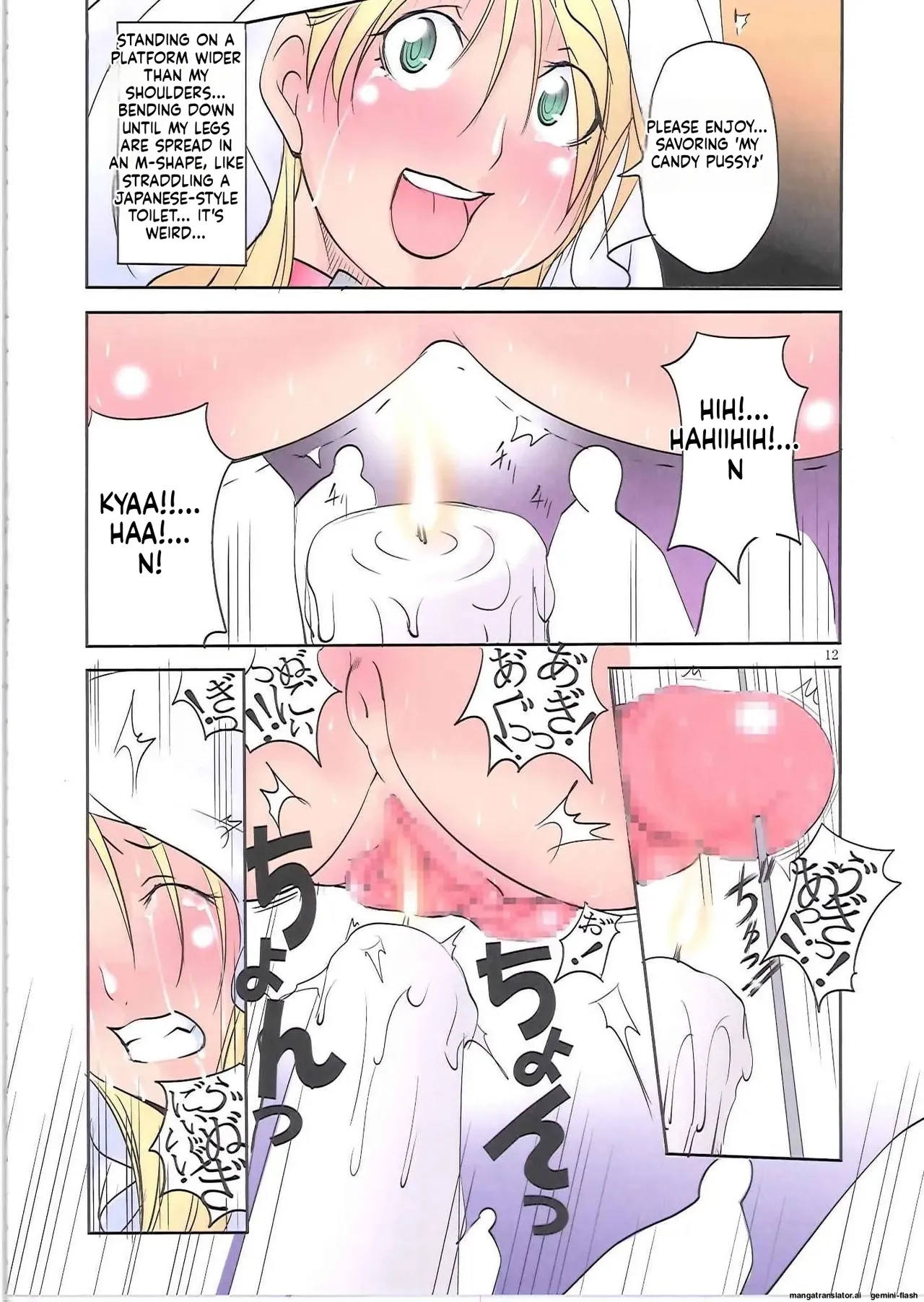 St. Margareta Gakuen COLORFUL! Vol 1-23 Chapter 2 - page 24