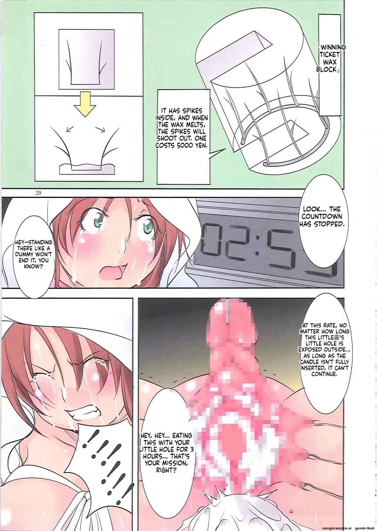 St. Margareta Gakuen COLORFUL! Vol 1-23 Chapter 2 - page 41