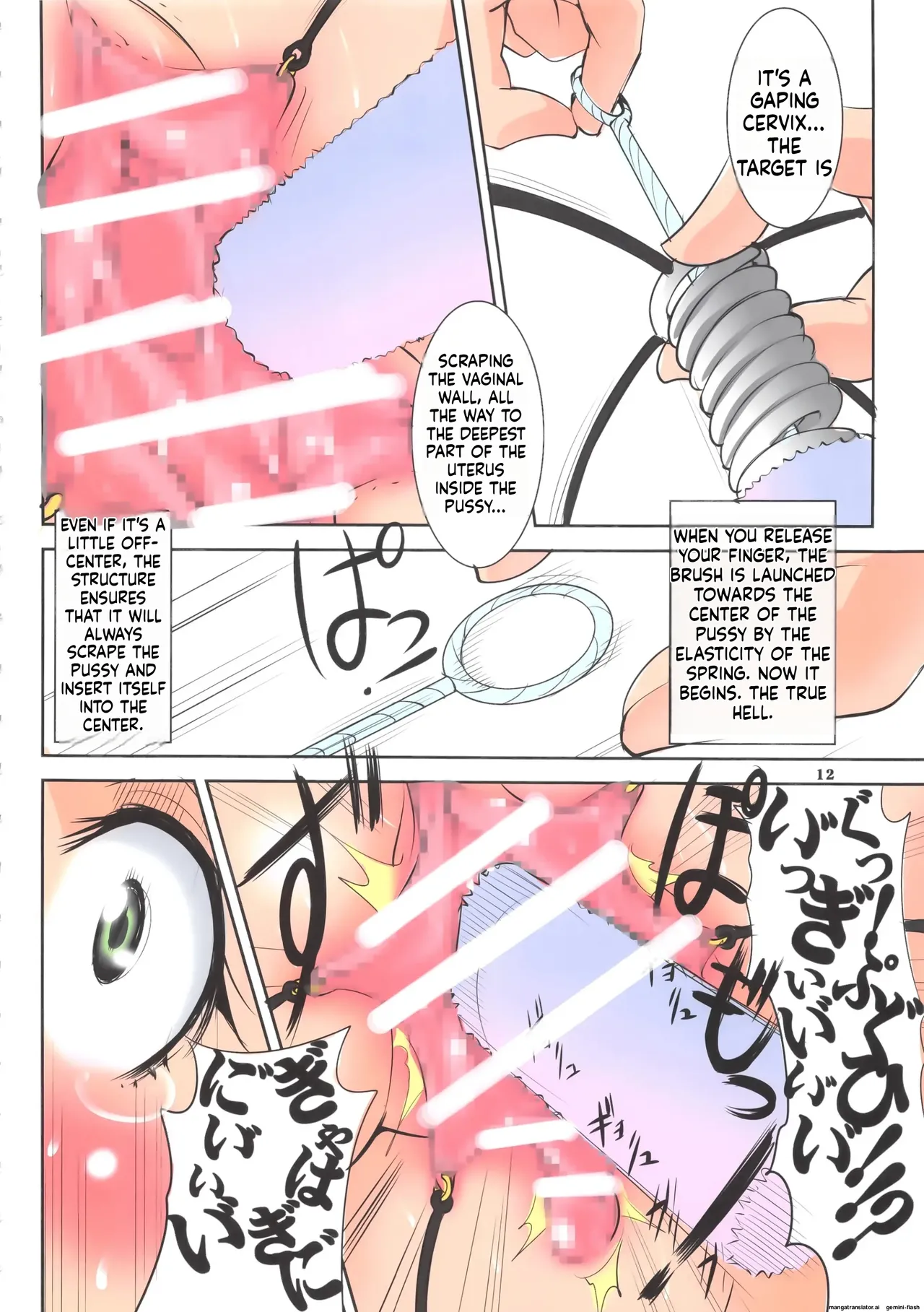 St. Margareta Gakuen COLORFUL! Vol 1-23 Chapter 2 - page 186