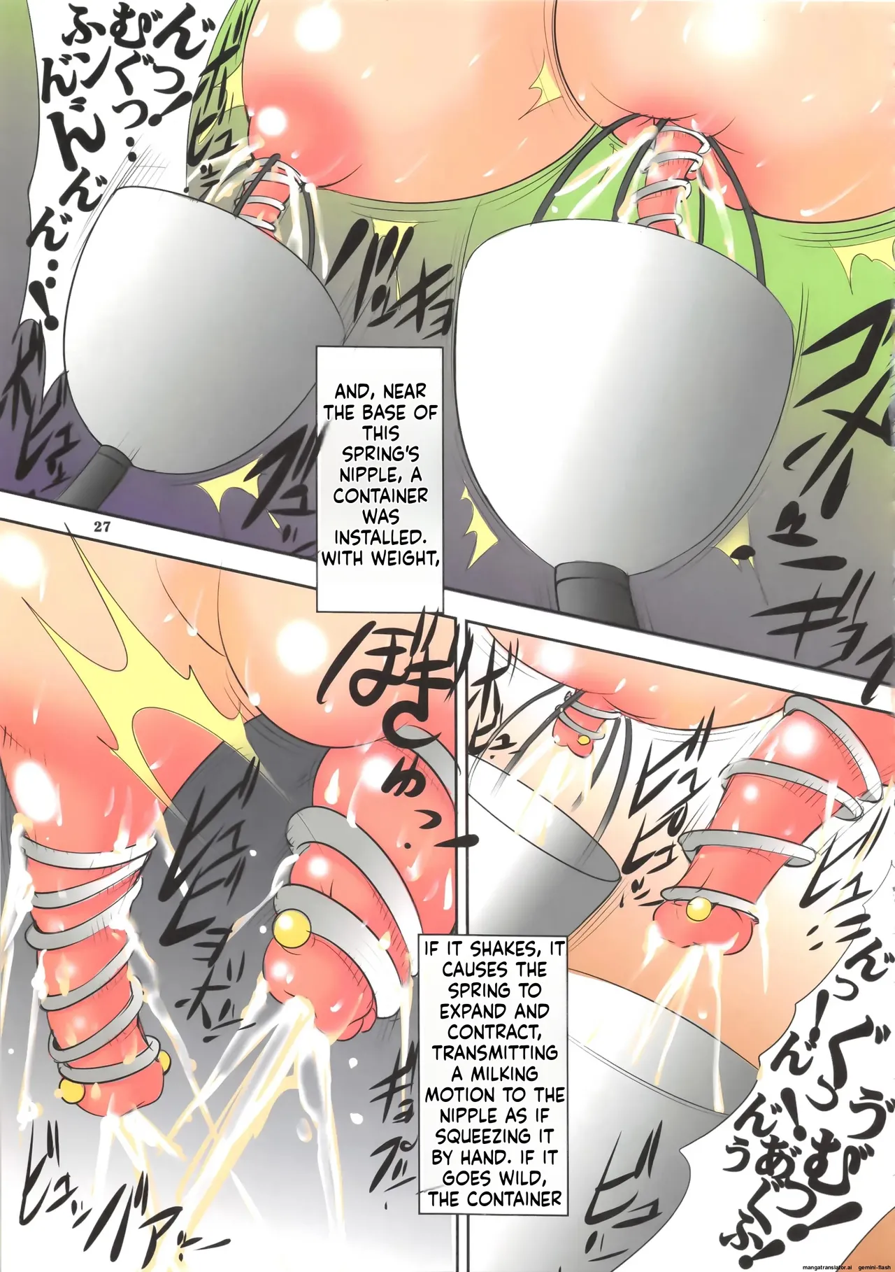 St. Margareta Gakuen COLORFUL! Vol 1-23 Chapter 2 - page 201