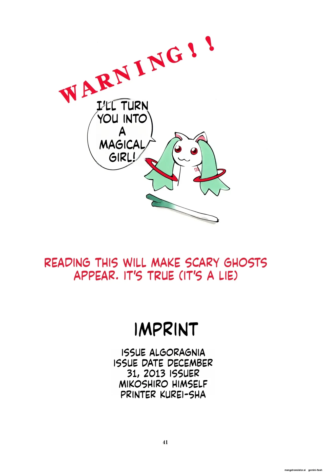 St. Margareta Gakuen COLORFUL! Vol 1-23 Chapter 2 - page 292