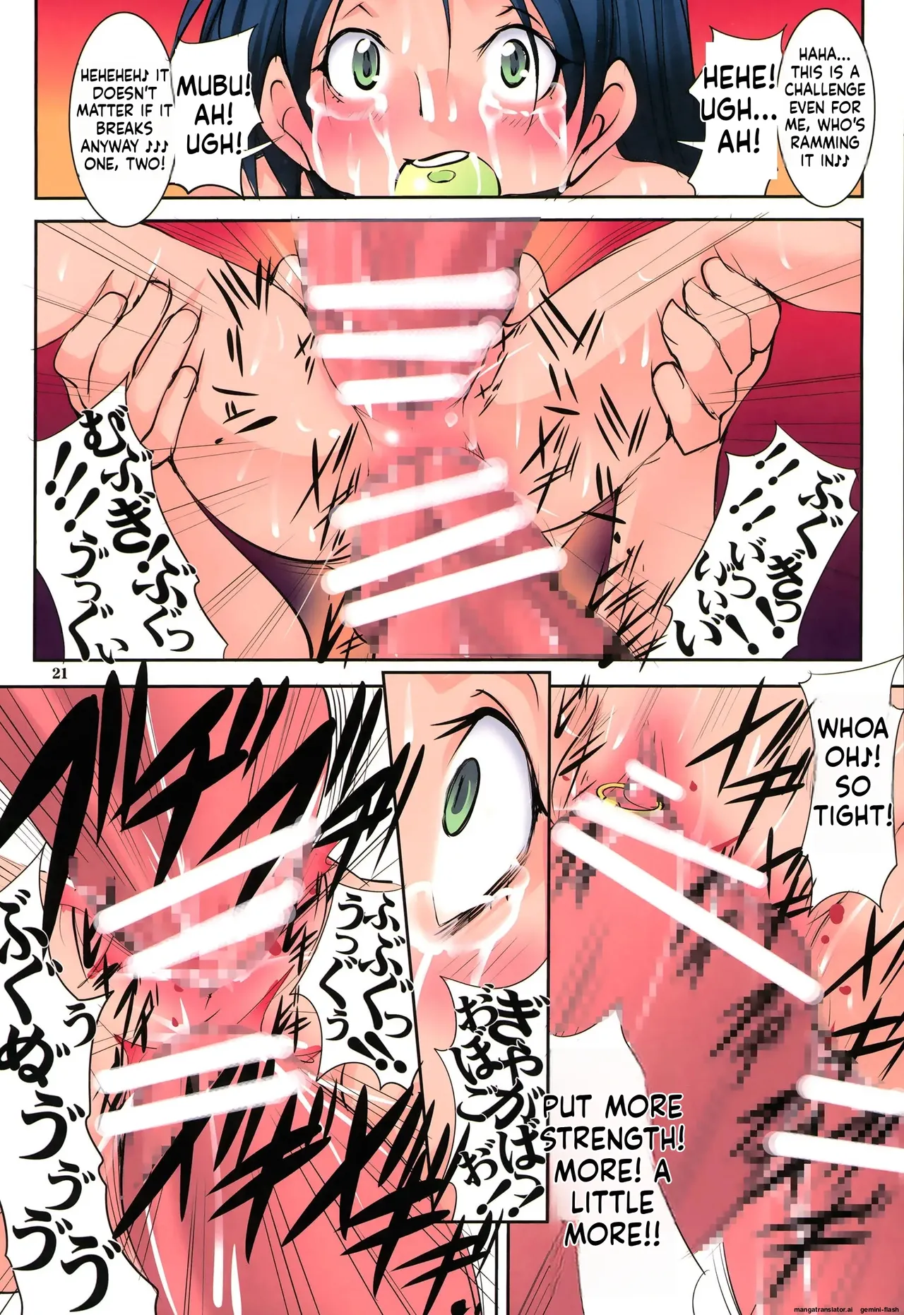 St. Margareta Gakuen COLORFUL! Vol 1-23 Chapter 2 - page 311