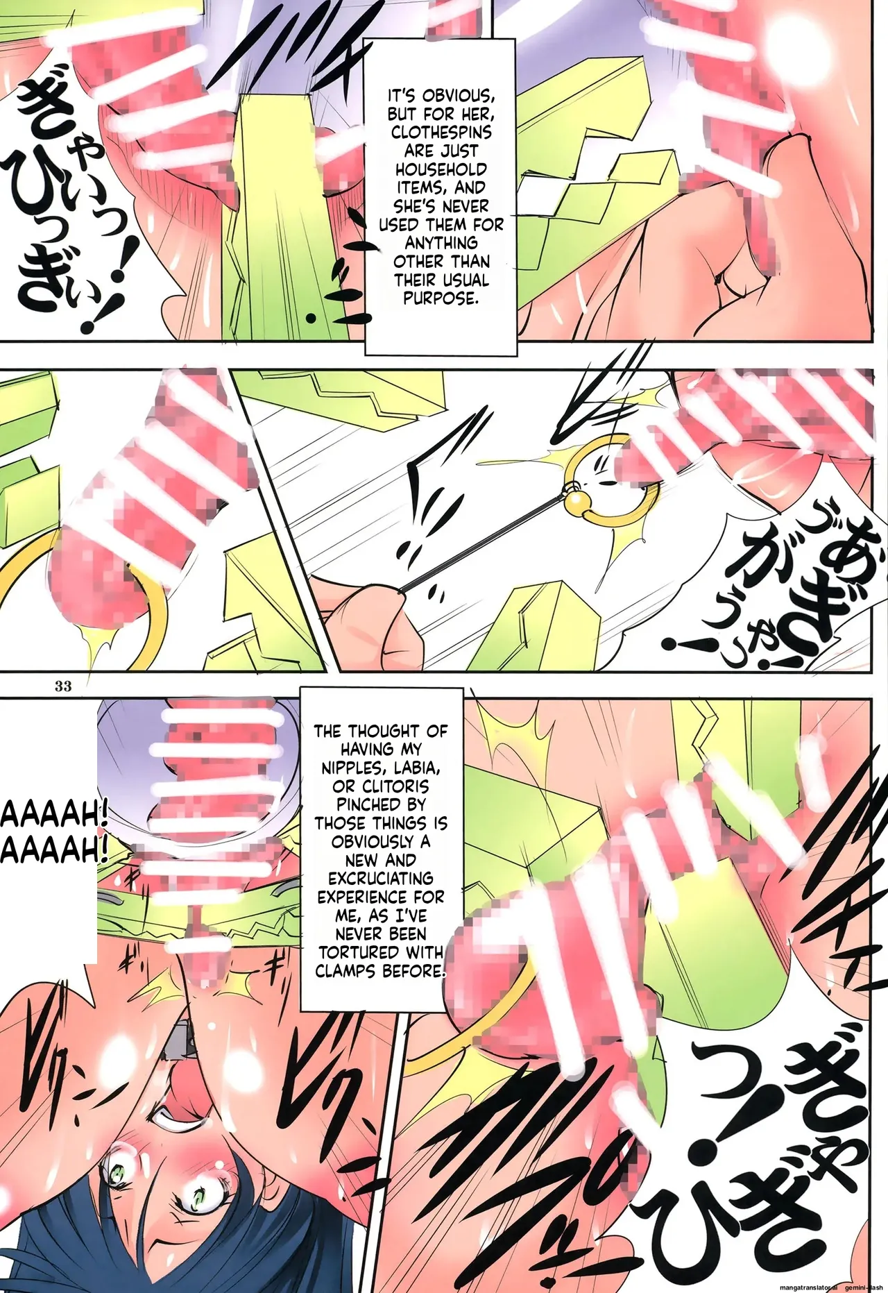 St. Margareta Gakuen COLORFUL! Vol 1-23 Chapter 2 - page 323