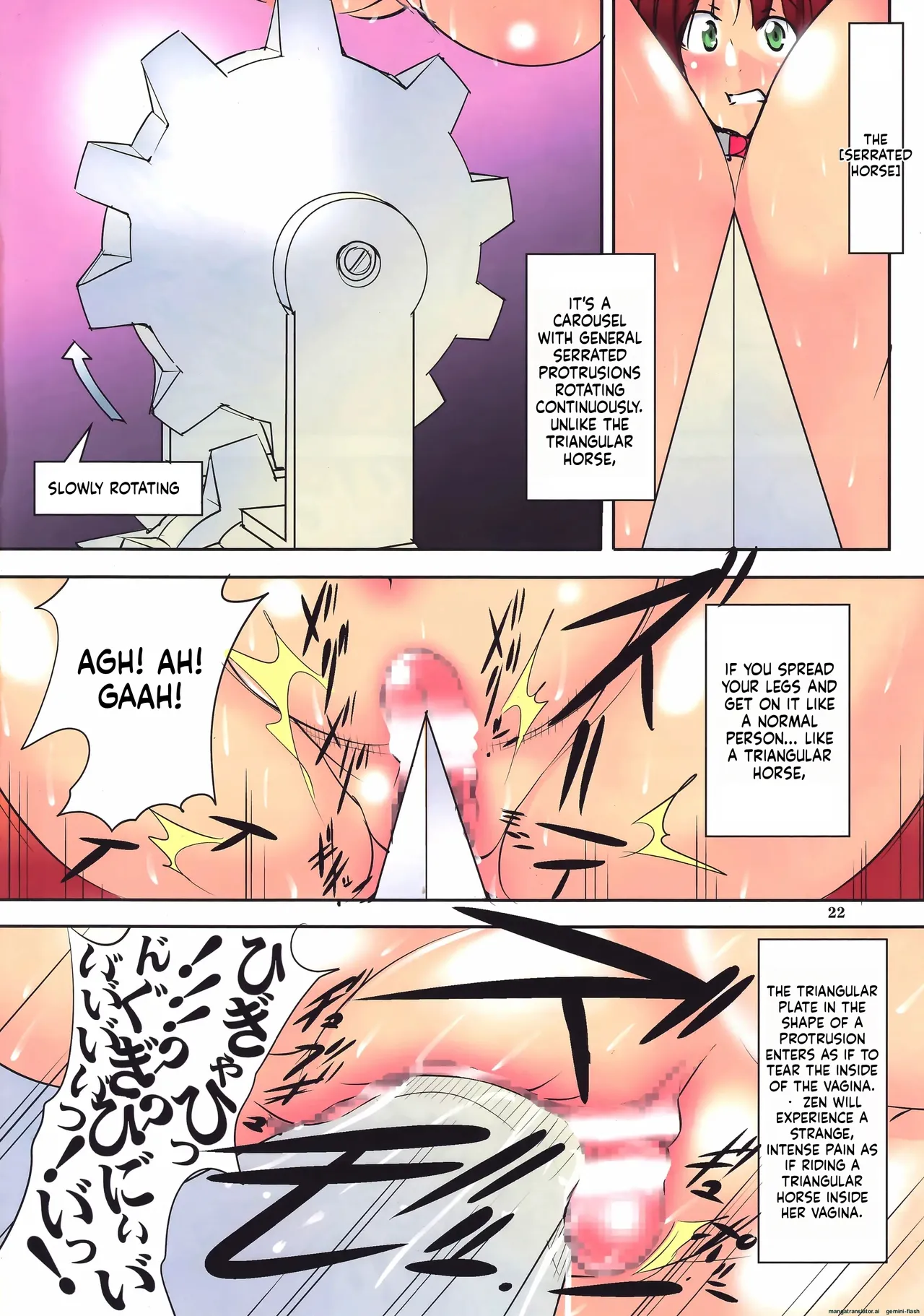 St. Margareta Gakuen COLORFUL! Vol 1-23 Chapter 2 - page 353