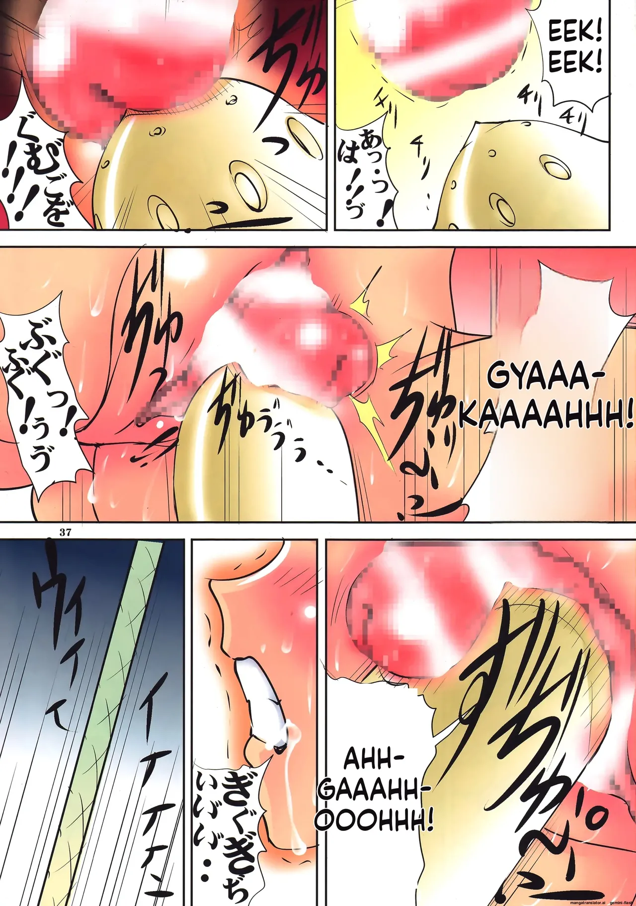 St. Margareta Gakuen COLORFUL! Vol 1-23 Chapter 2 - page 368