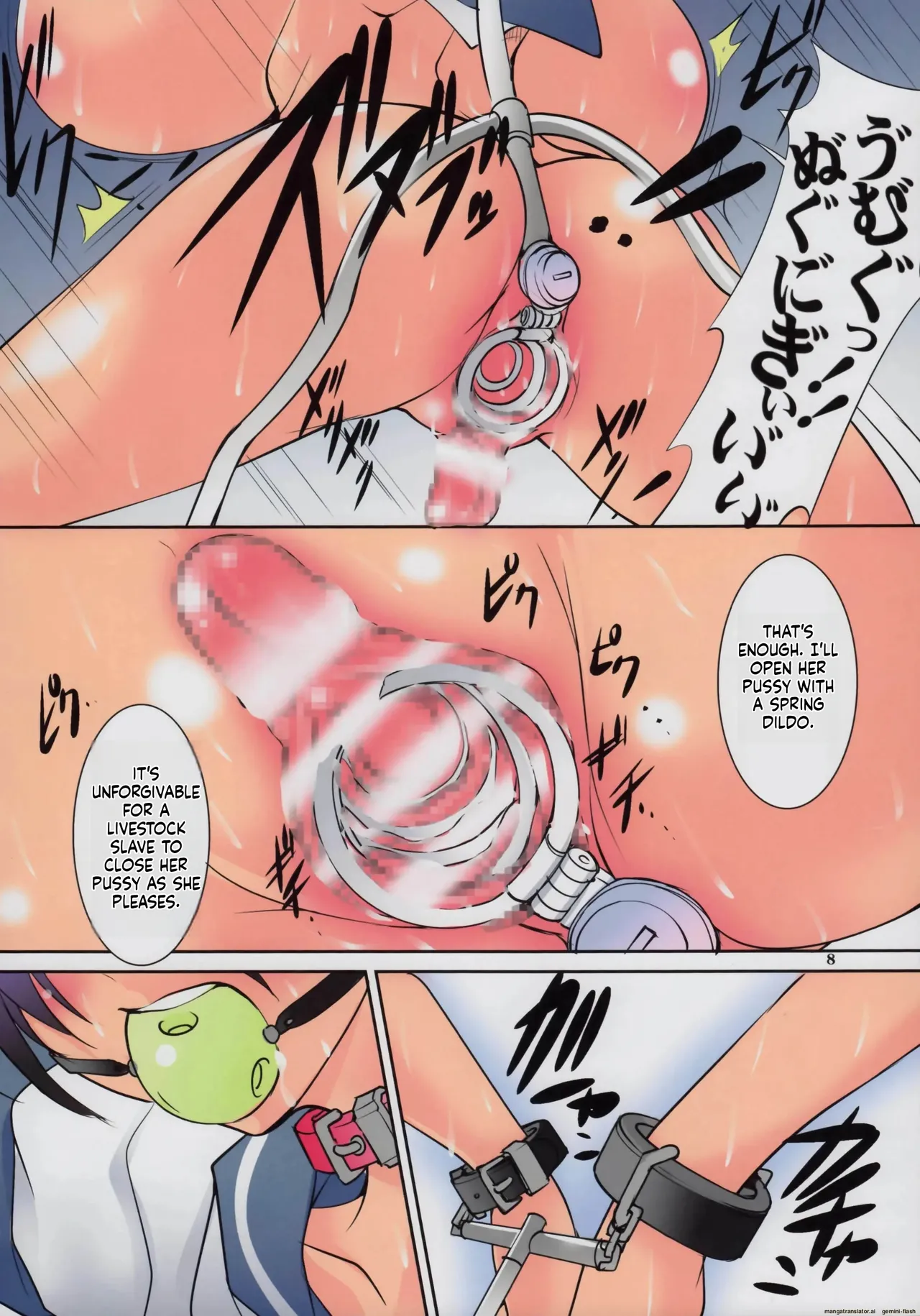 St. Margareta Gakuen COLORFUL! Vol 1-23 Chapter 2 - page 380