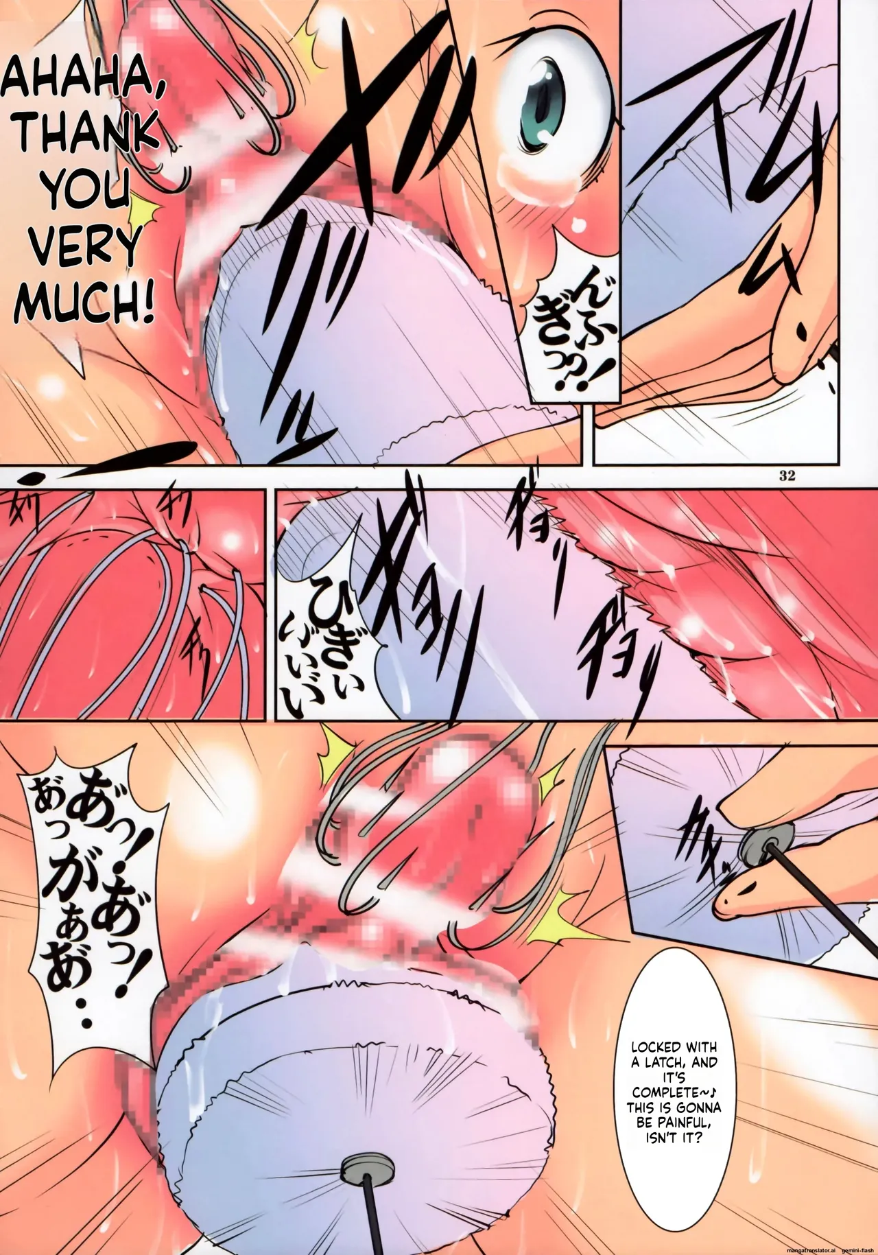 St. Margareta Gakuen COLORFUL! Vol 1-23 Chapter 2 - page 404