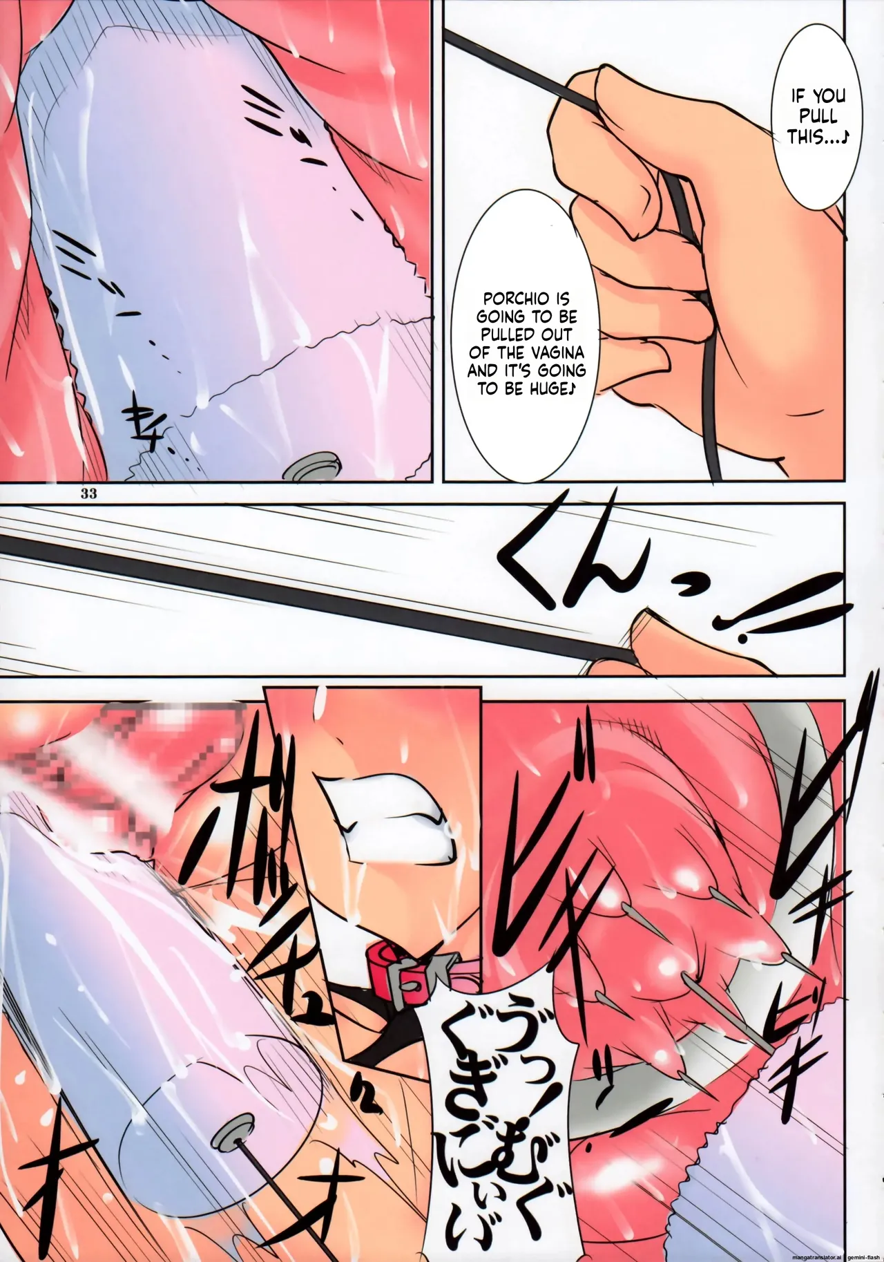 St. Margareta Gakuen COLORFUL! Vol 1-23 Chapter 2 - page 405