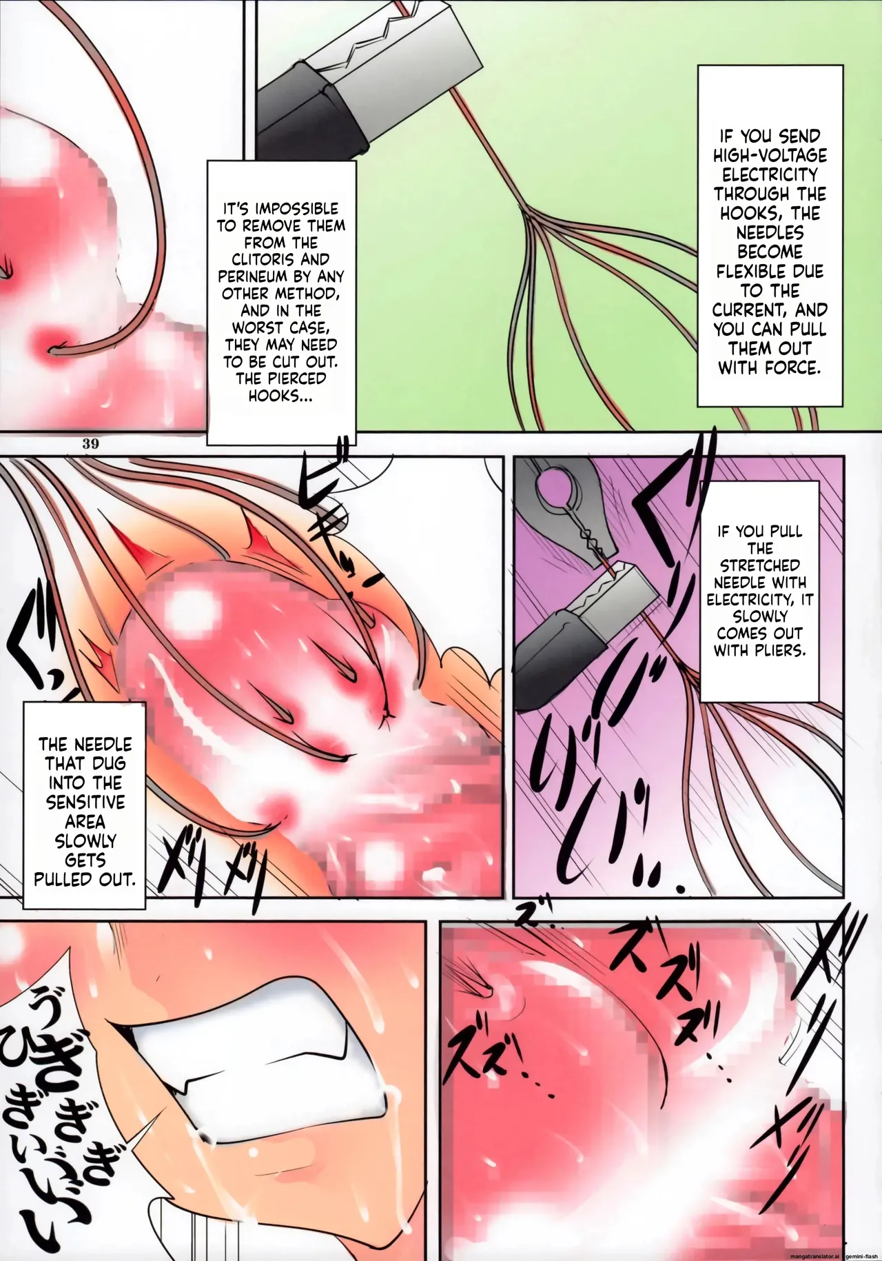 St. Margareta Gakuen COLORFUL! Vol 1-23 Chapter 2 - page 411