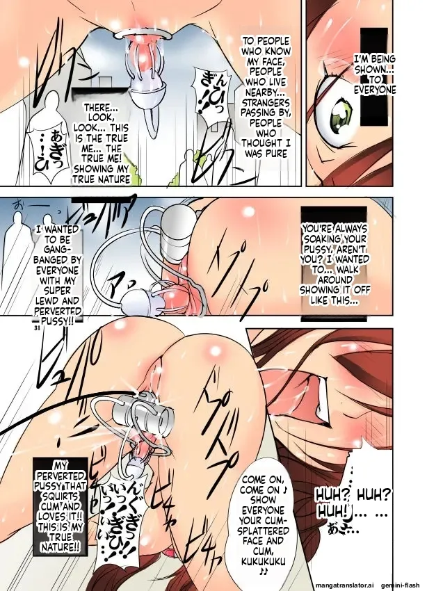 St. Margareta Gakuen COLORFUL! Vol 1-23 Chapter 2 - page 444