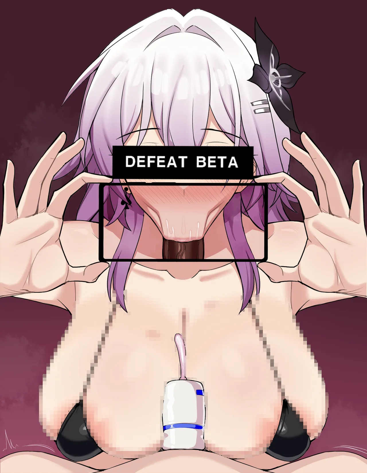 Evernight NTR Chapter 1 - page 18