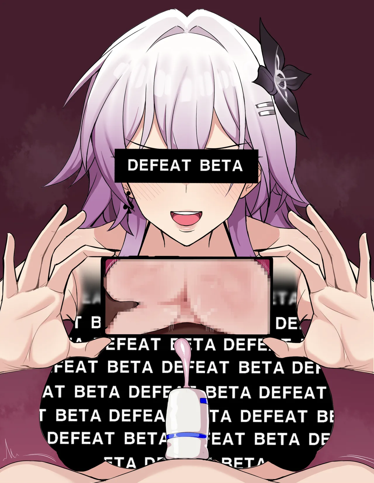 Evernight NTR Chapter 1 - page 19