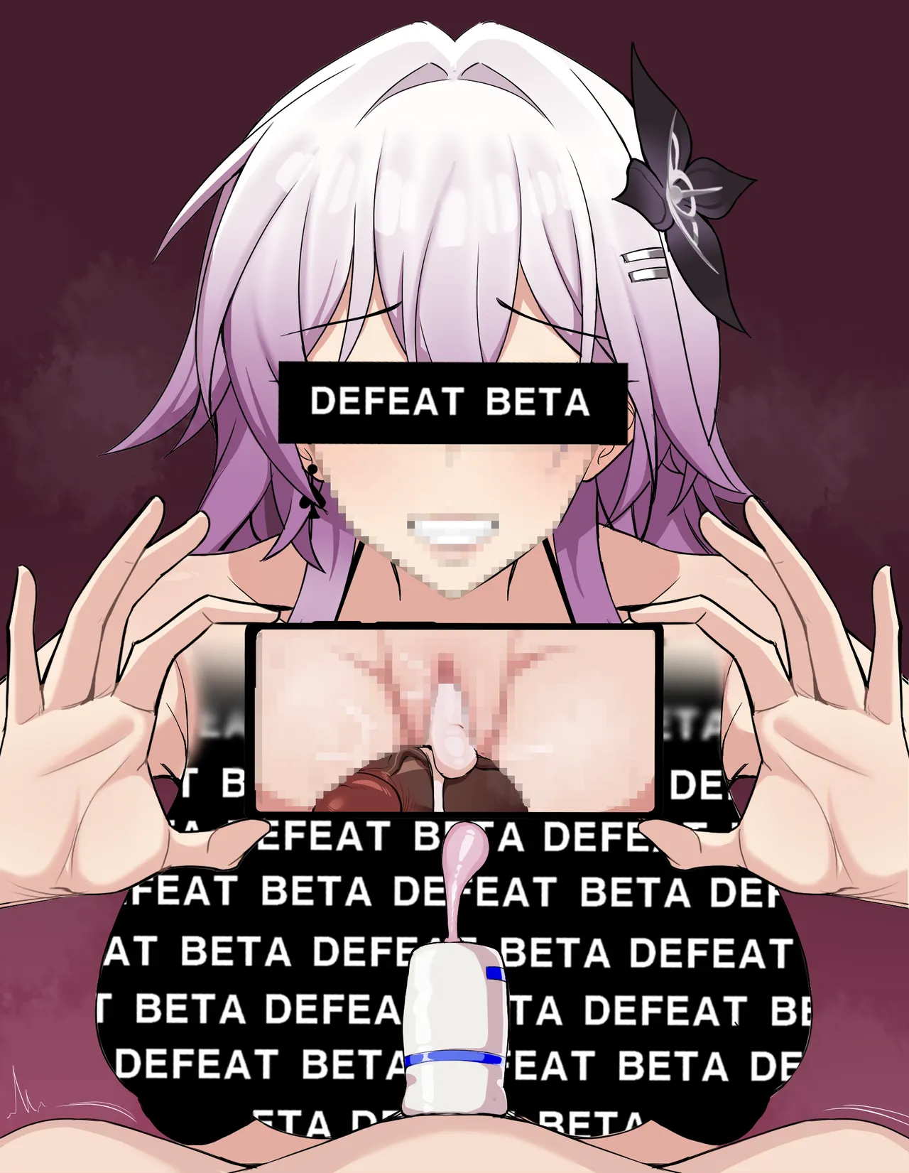 Evernight NTR Chapter 1 - page 20