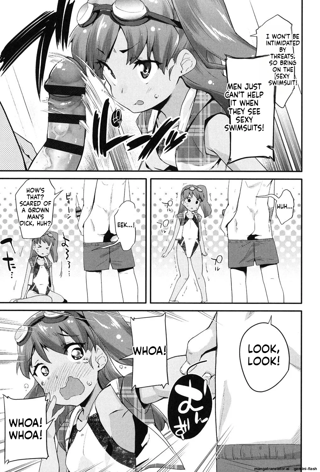 Pakopako Princess MTL Chapter 1 - page 108