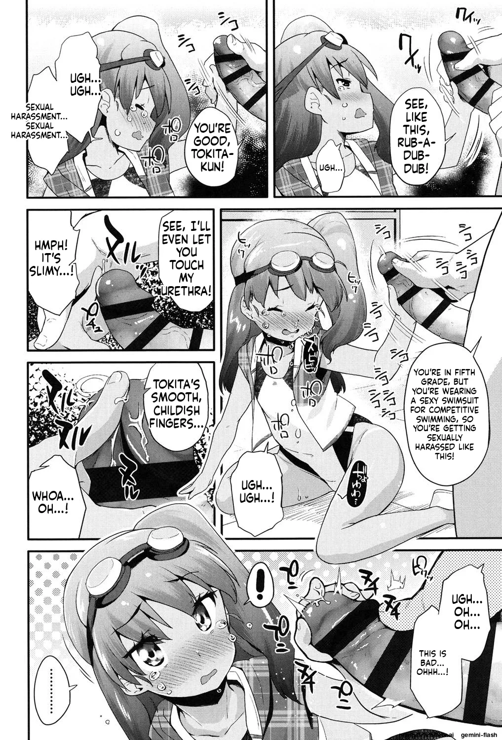 Pakopako Princess MTL Chapter 1 - page 109