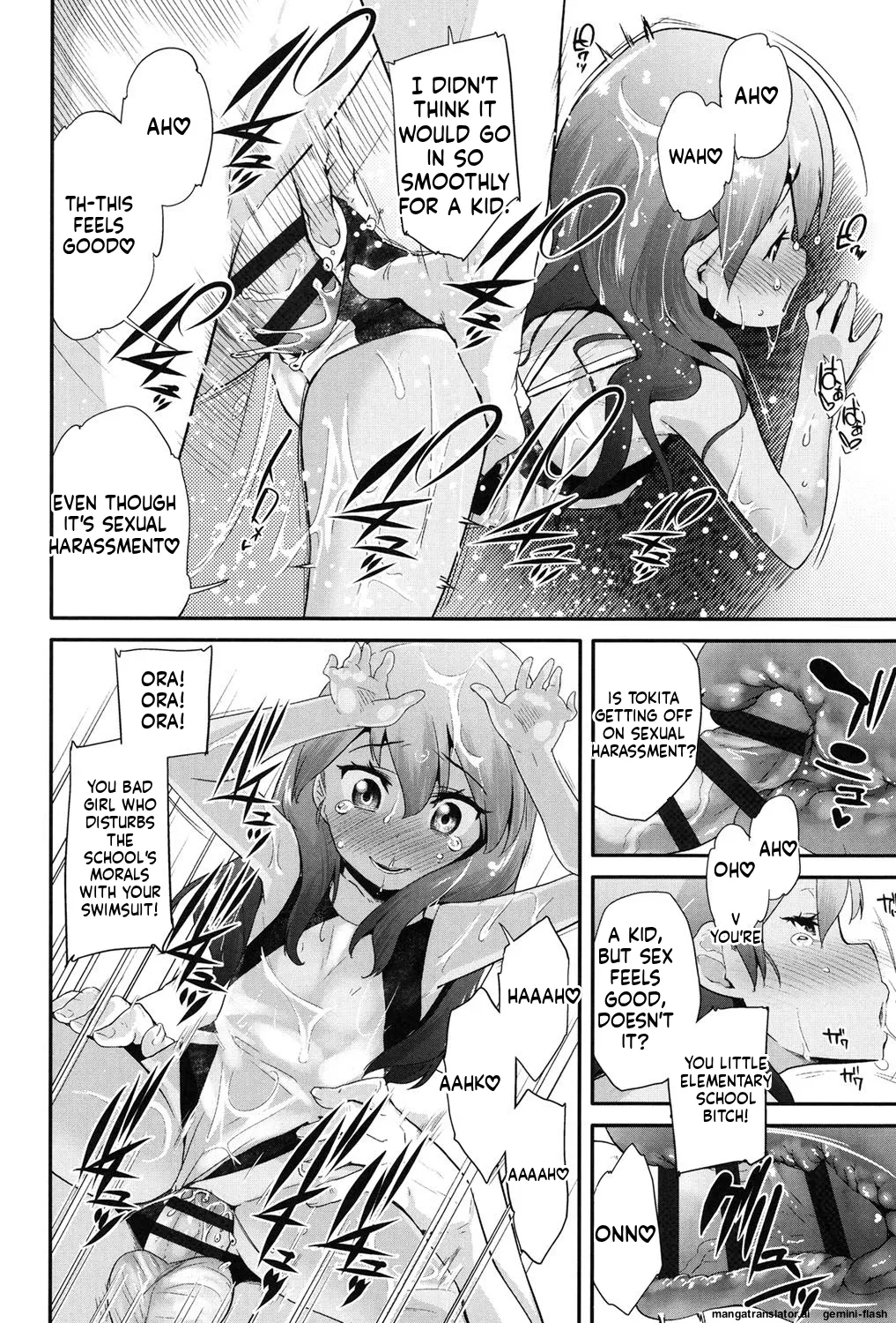 Pakopako Princess MTL Chapter 1 - page 117