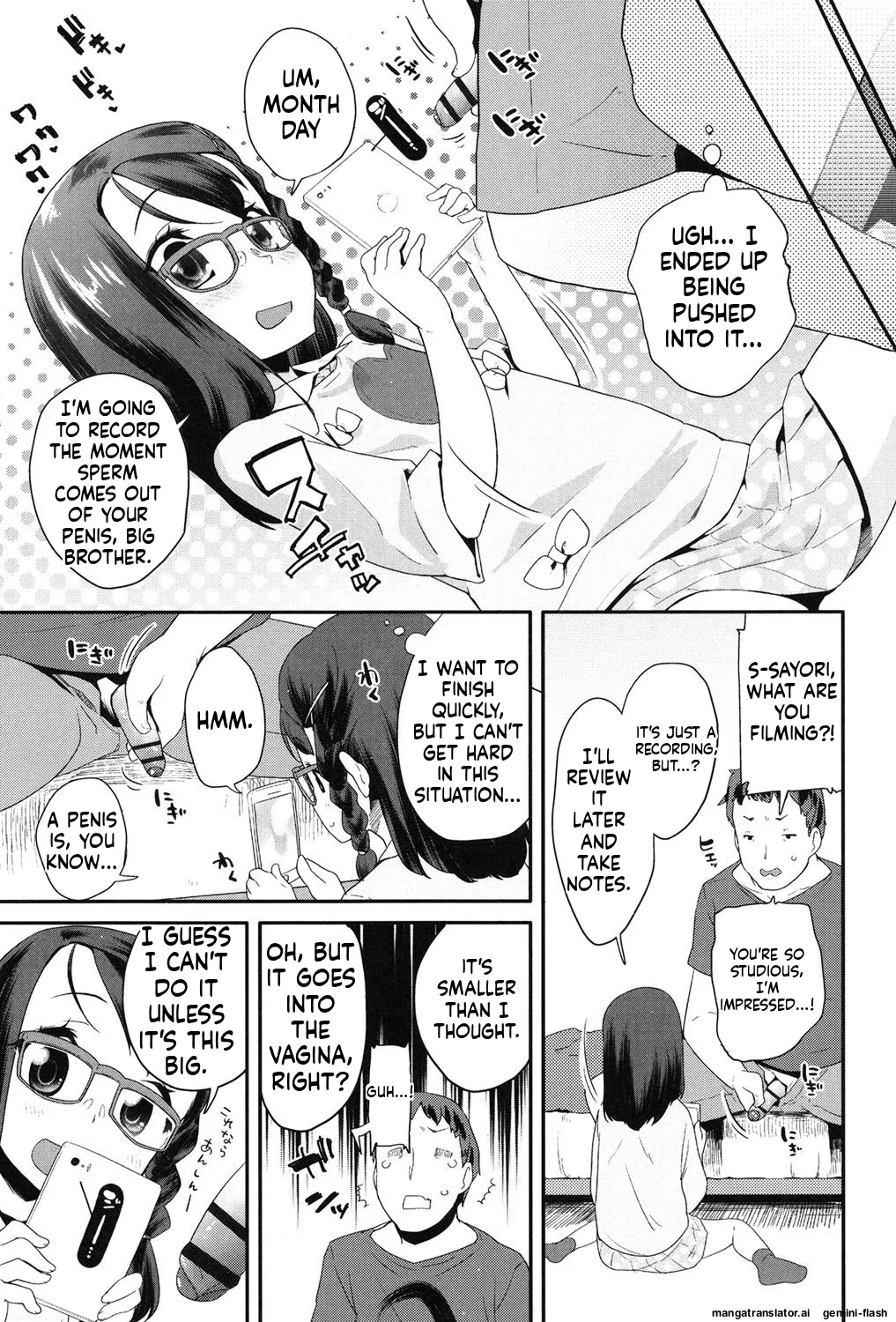 Pakopako Princess MTL Chapter 1 - page 128