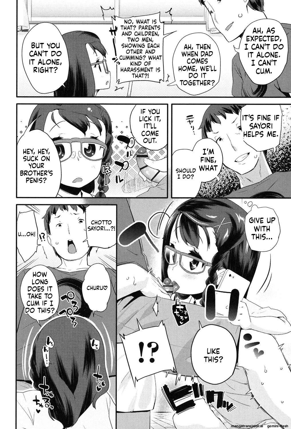 Pakopako Princess MTL Chapter 1 - page 129