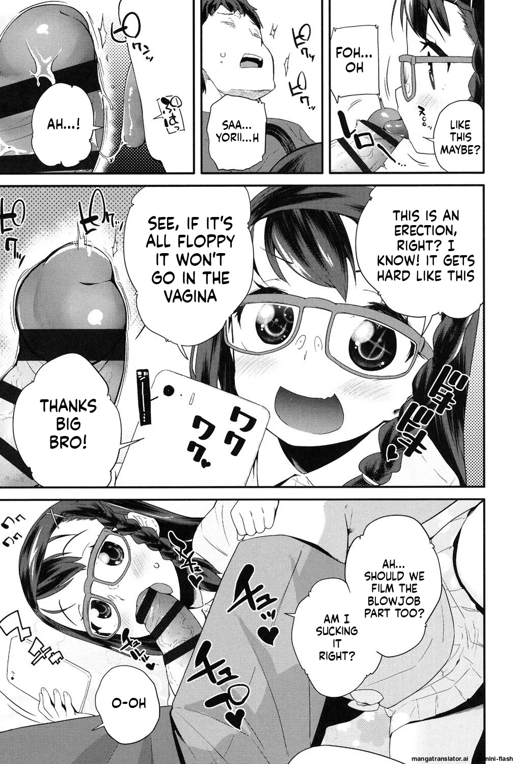 Pakopako Princess MTL Chapter 1 - page 130